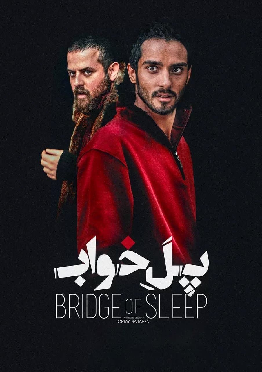 Bridge of Sleep