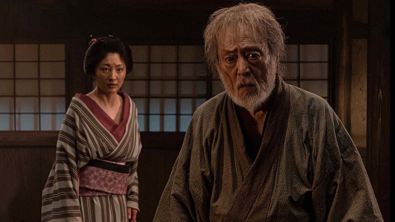 Masahiro Kobayashi