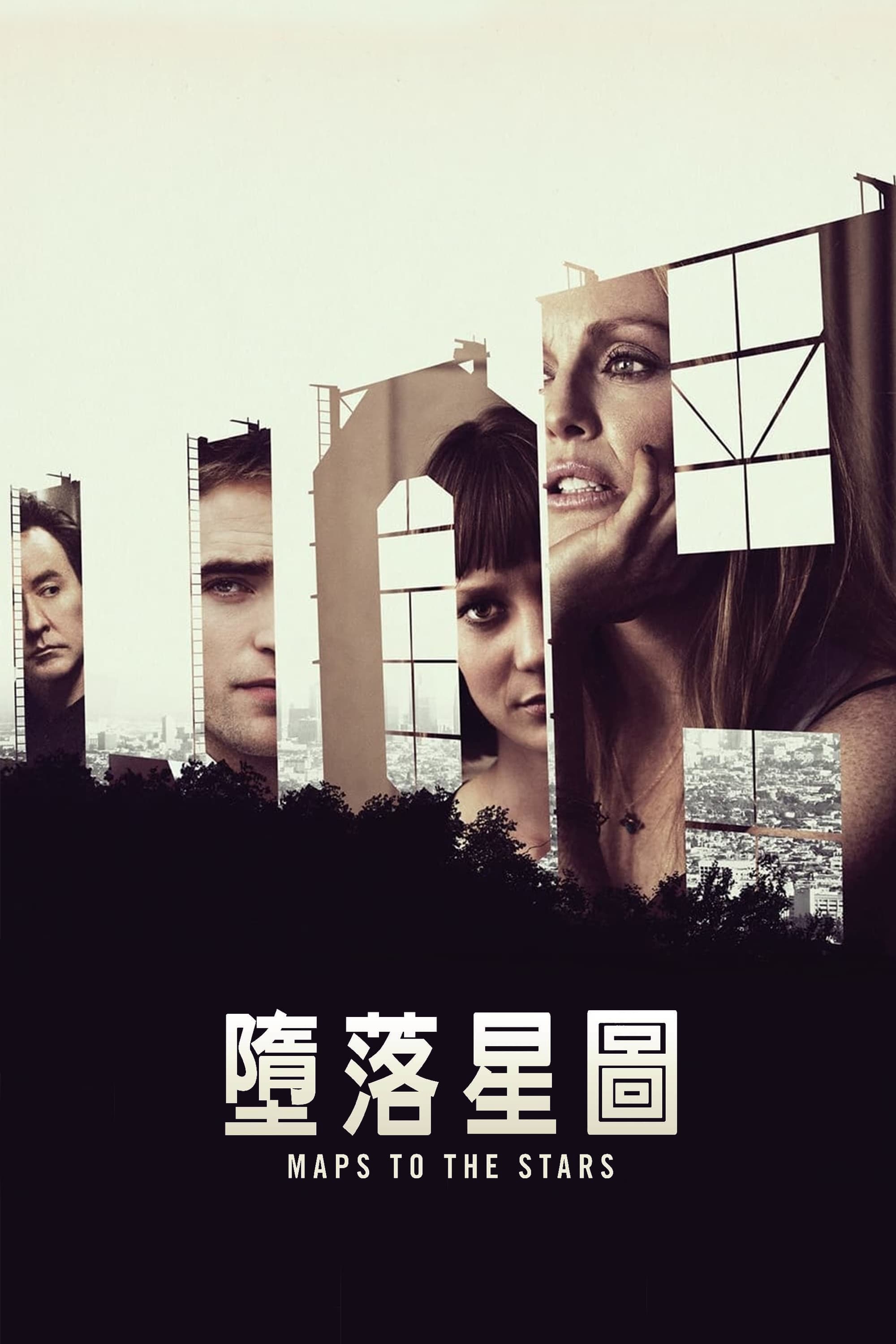 Maps to the Stars