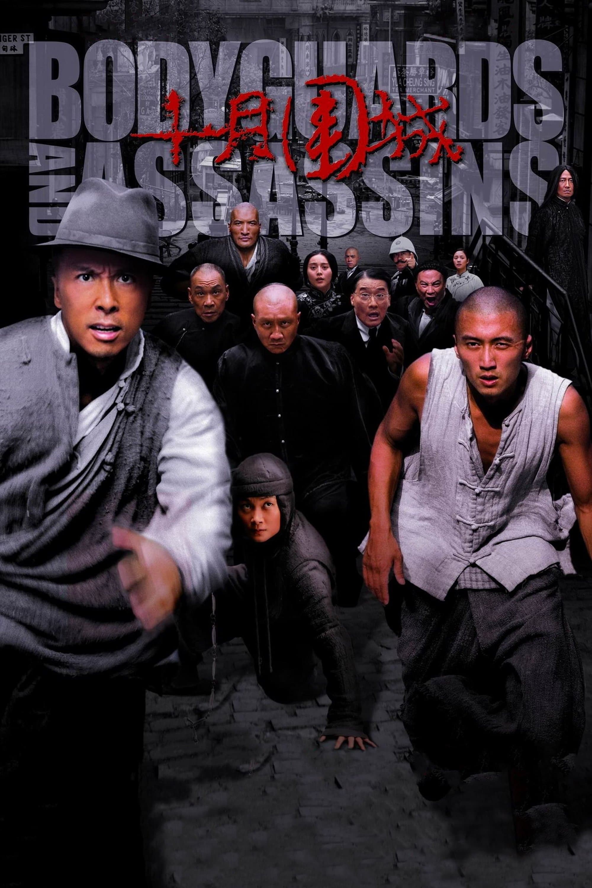 Bodyguards and Assassins