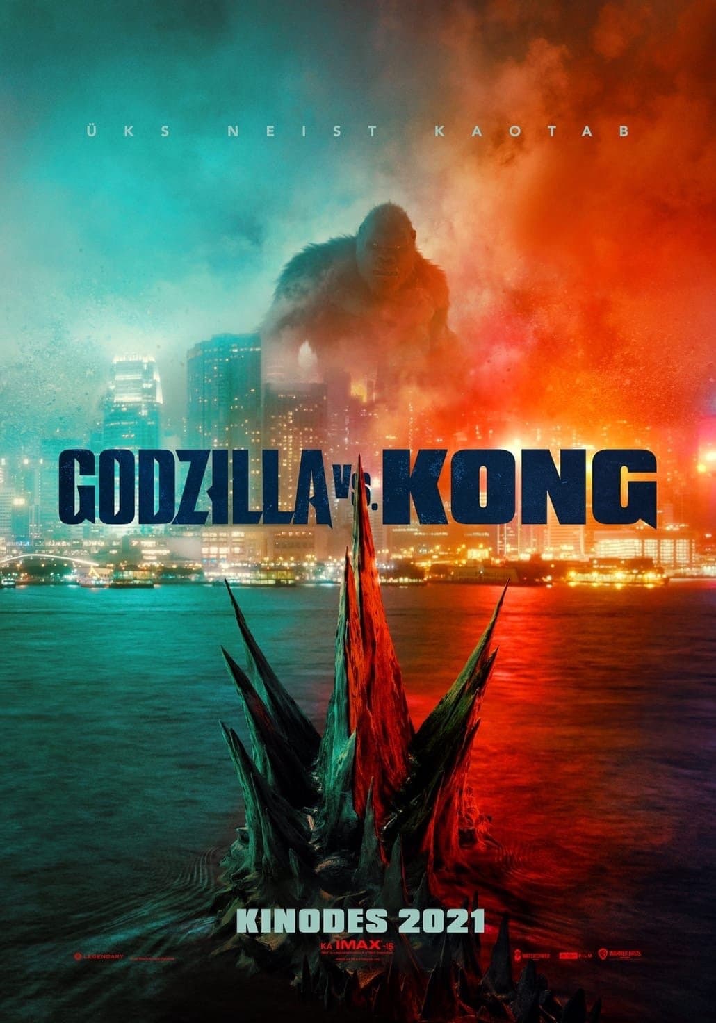 Godzilla vs. Kong