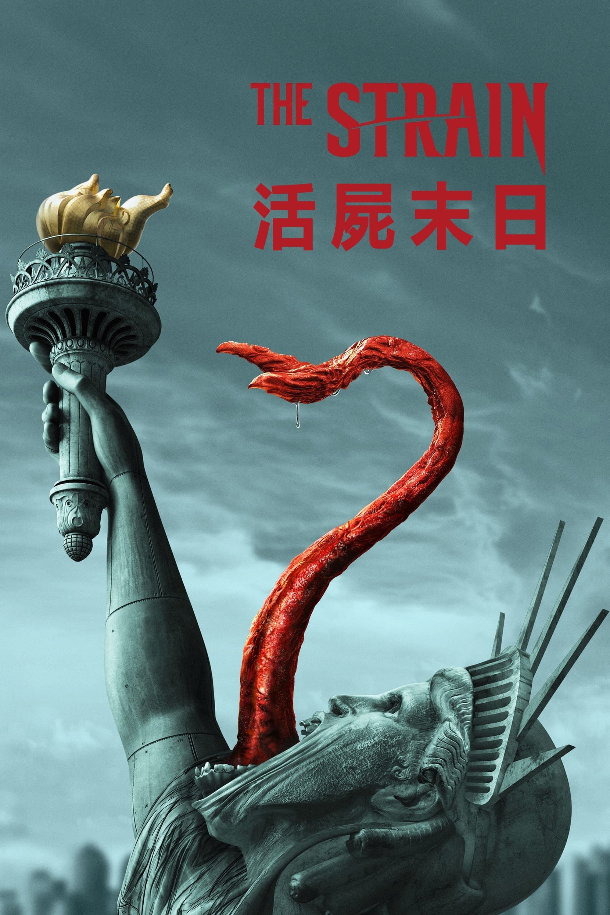 The Strain