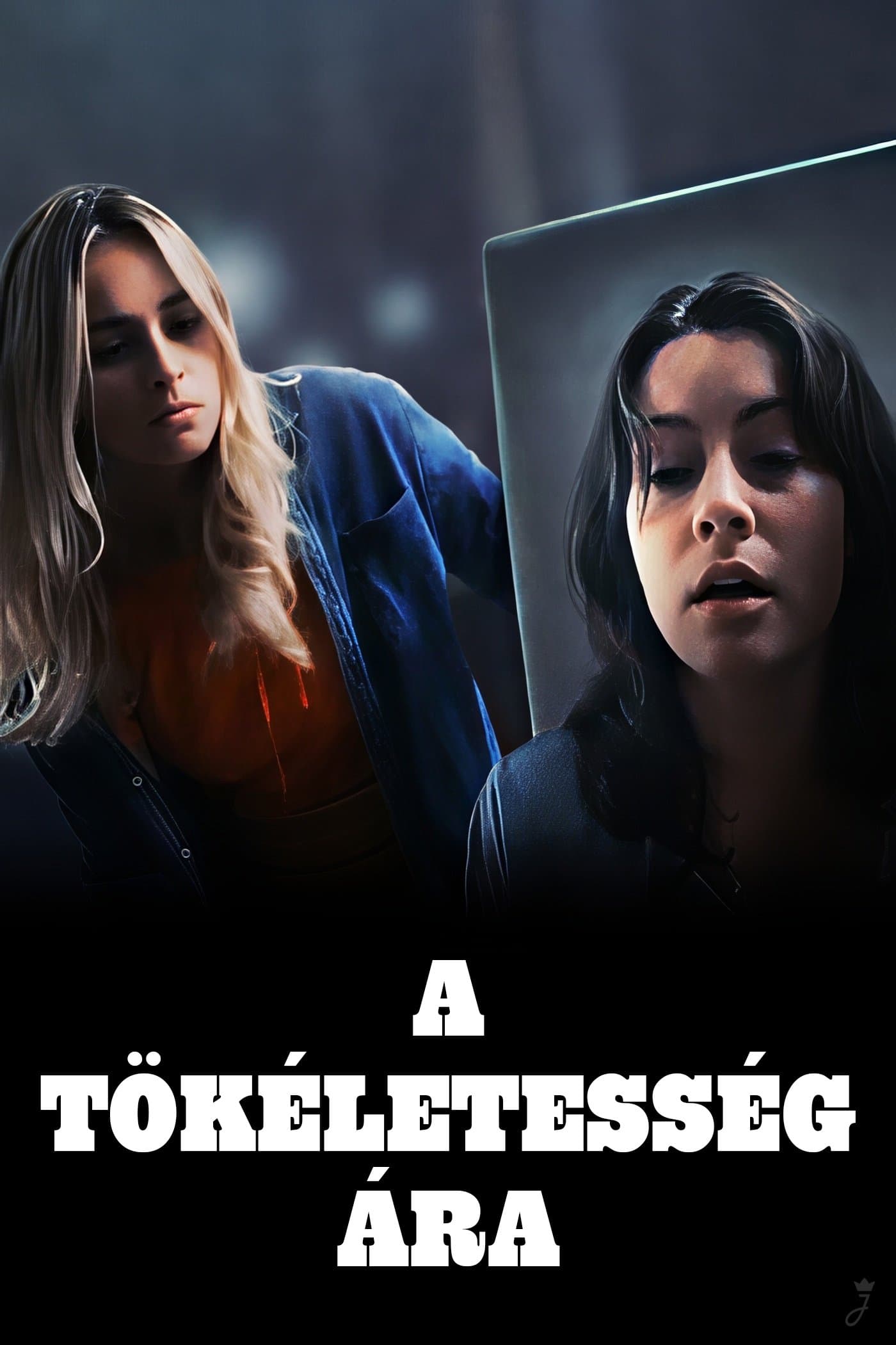 A tökéletesség ára