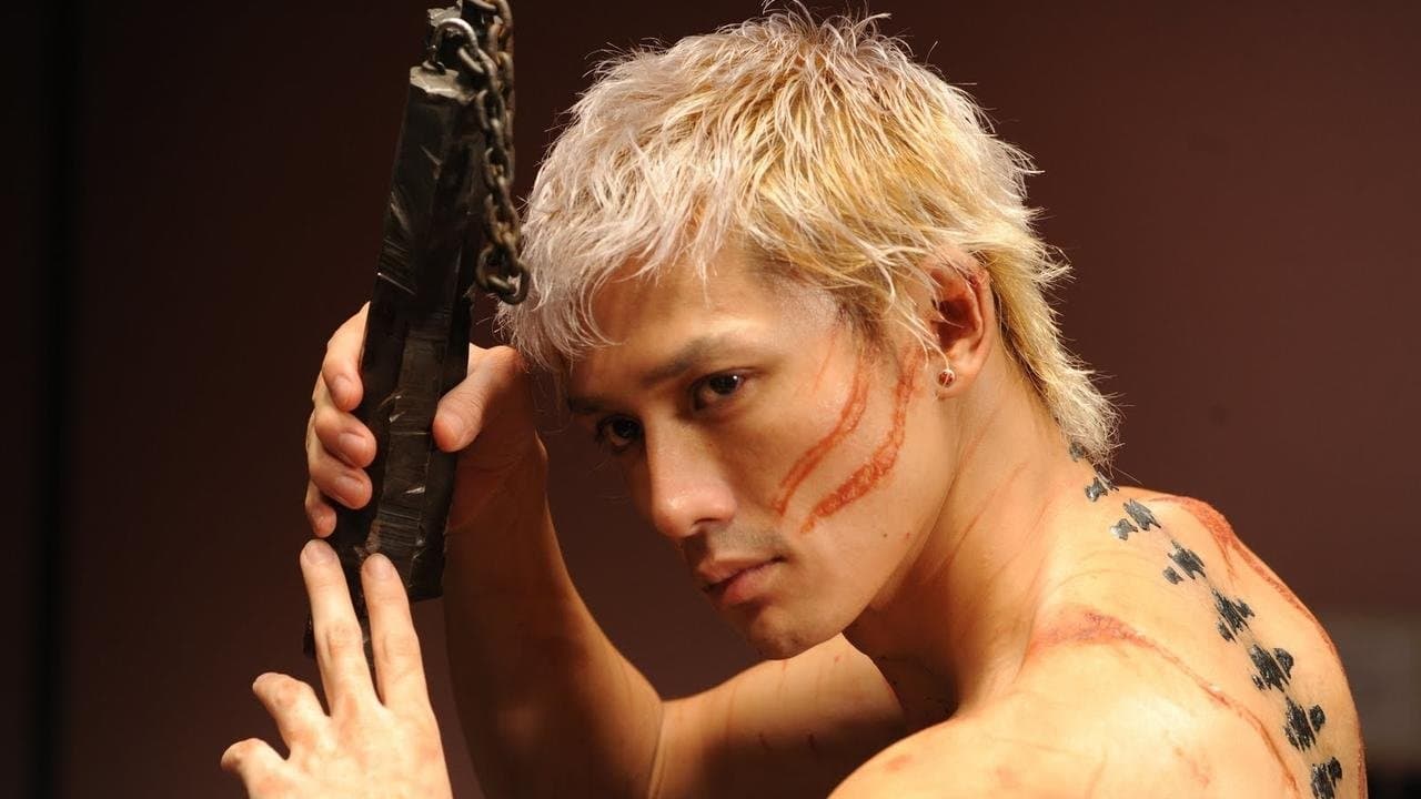 Ryuji Yamamoto