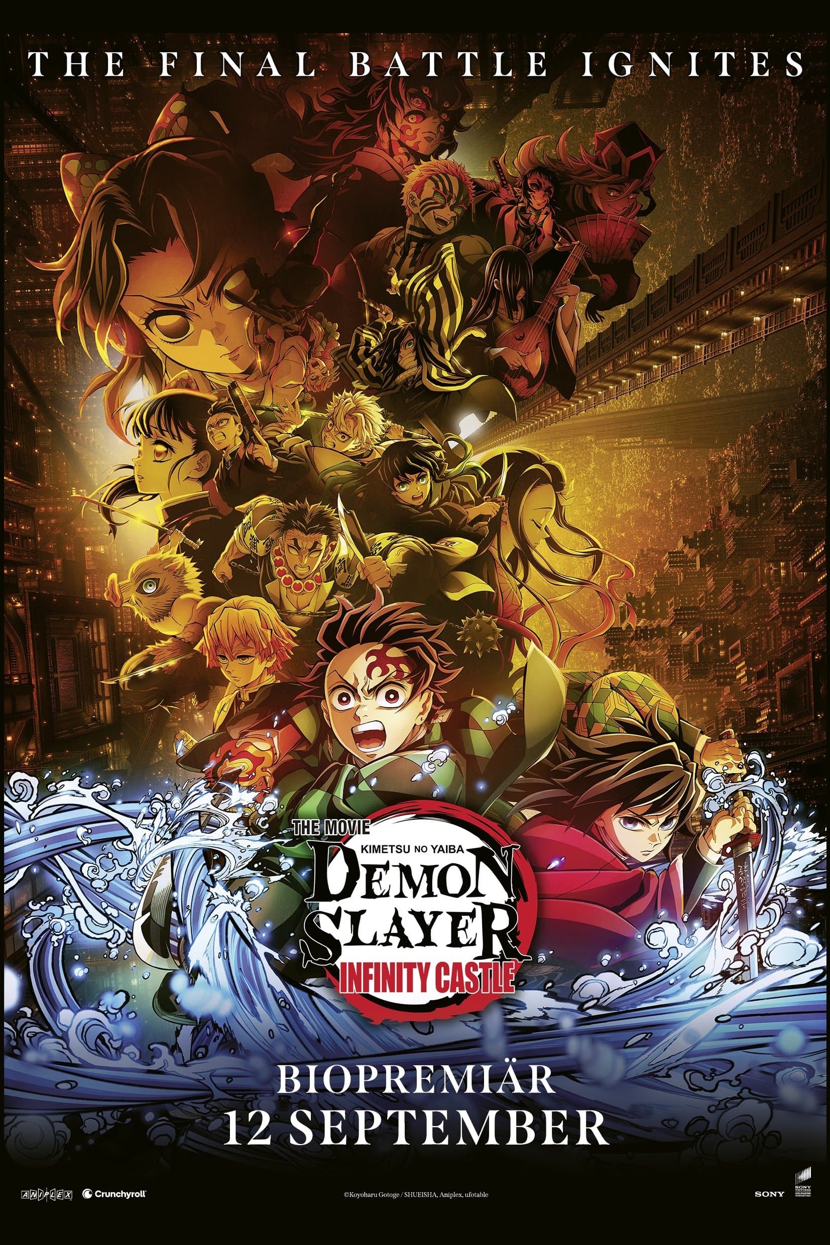 Demon Slayer: Kimetsu no Yaiba Infinity Castle