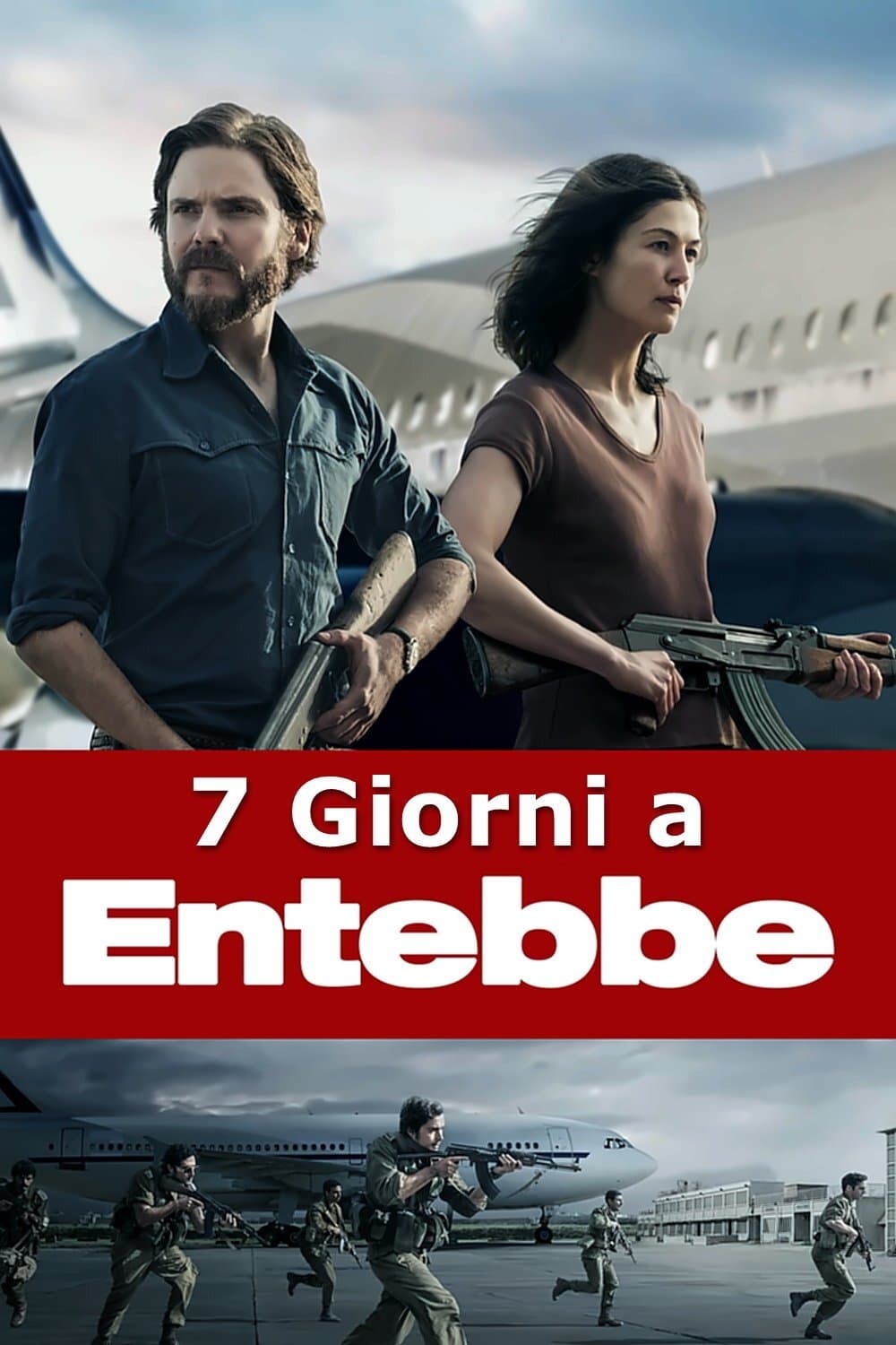 7 Days in Entebbe