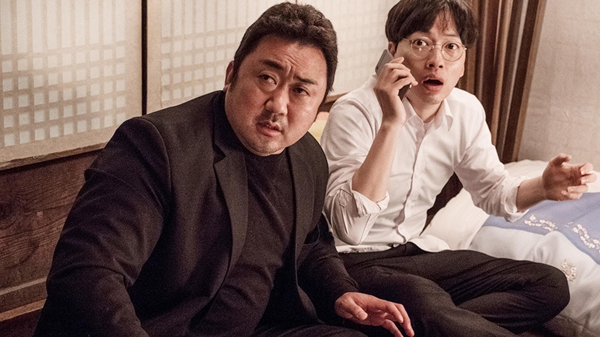 Park Jung-pyo