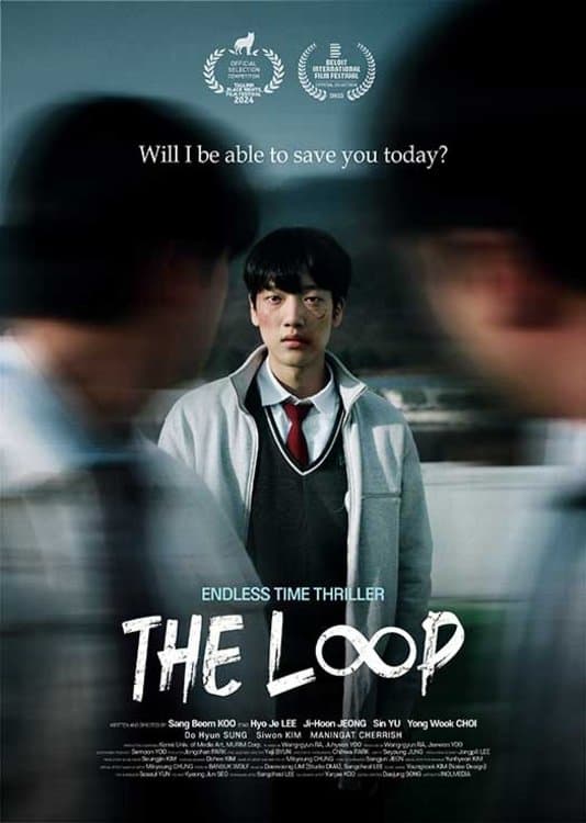 The Loop