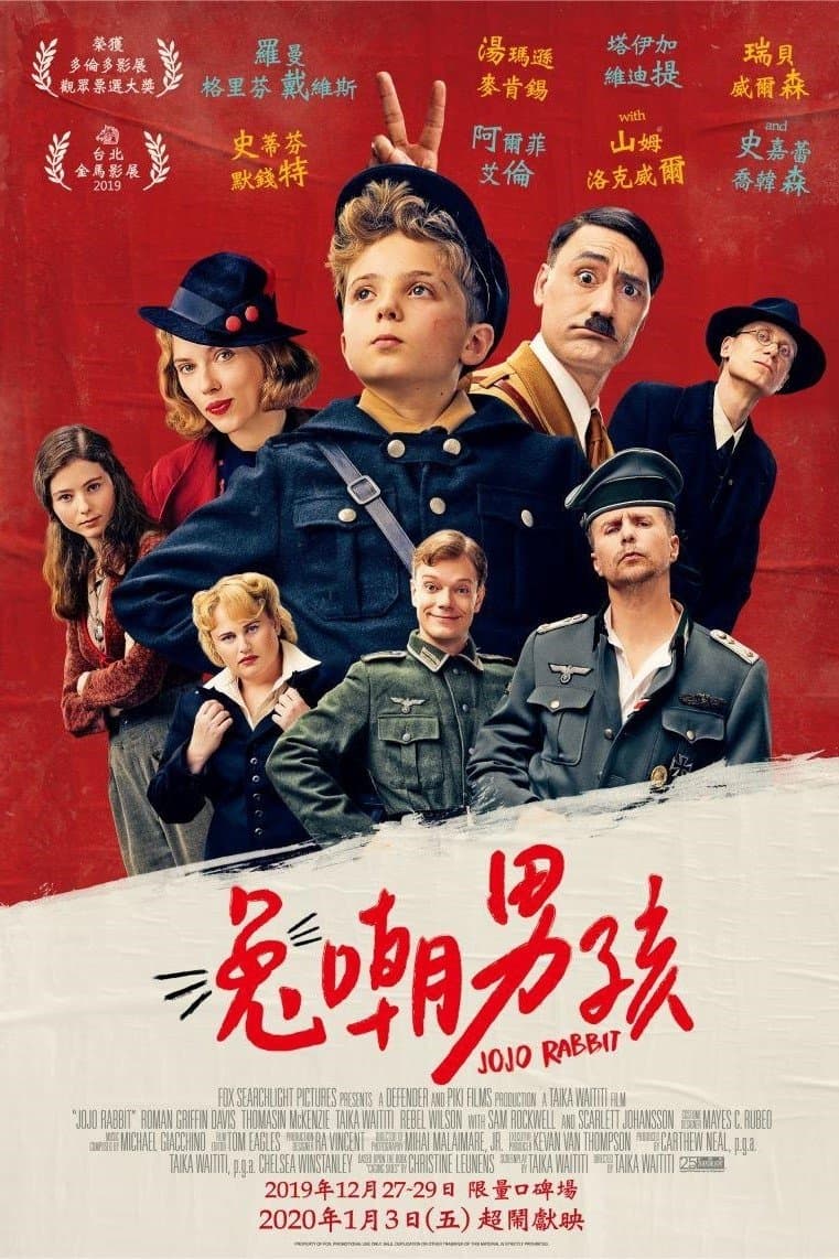 Jojo Rabbit