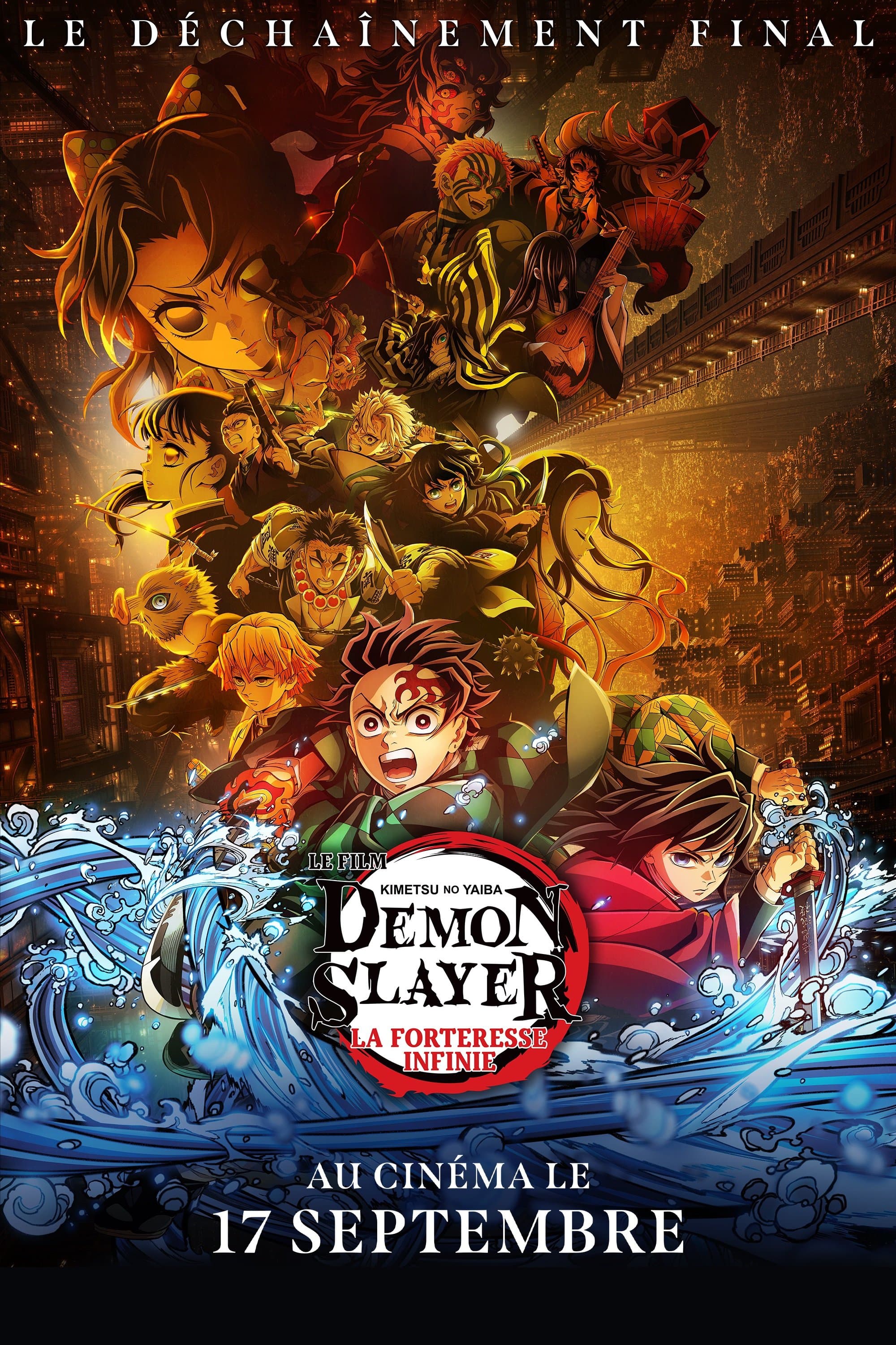 Demon Slayer: Kimetsu no Yaiba - La Forteresse infinie