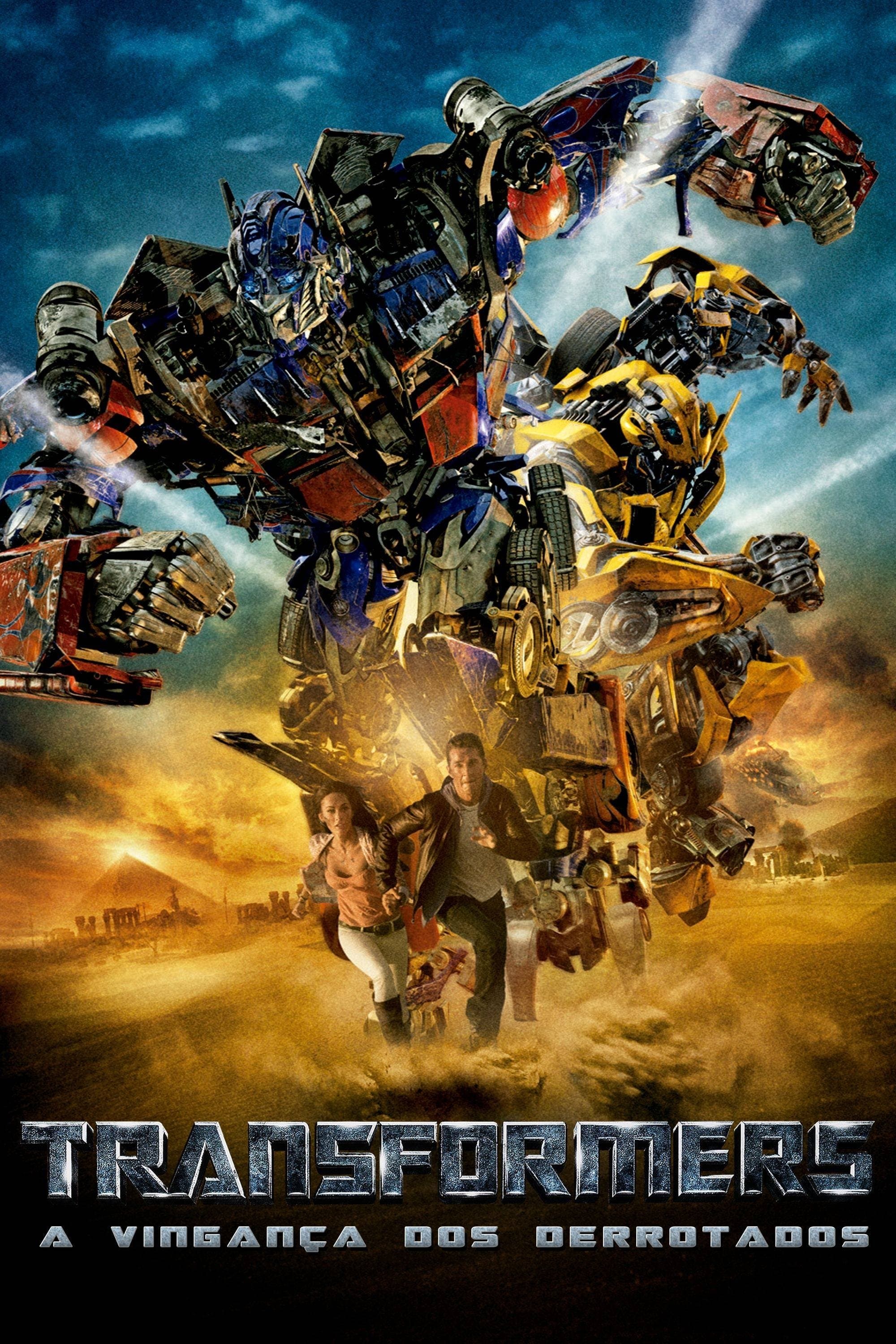 Transformers: Revenge of the Fallen