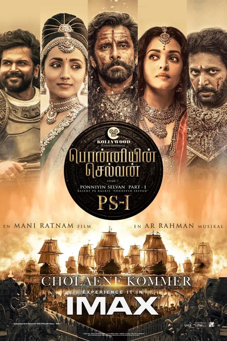 Ponniyin Selvan 1
