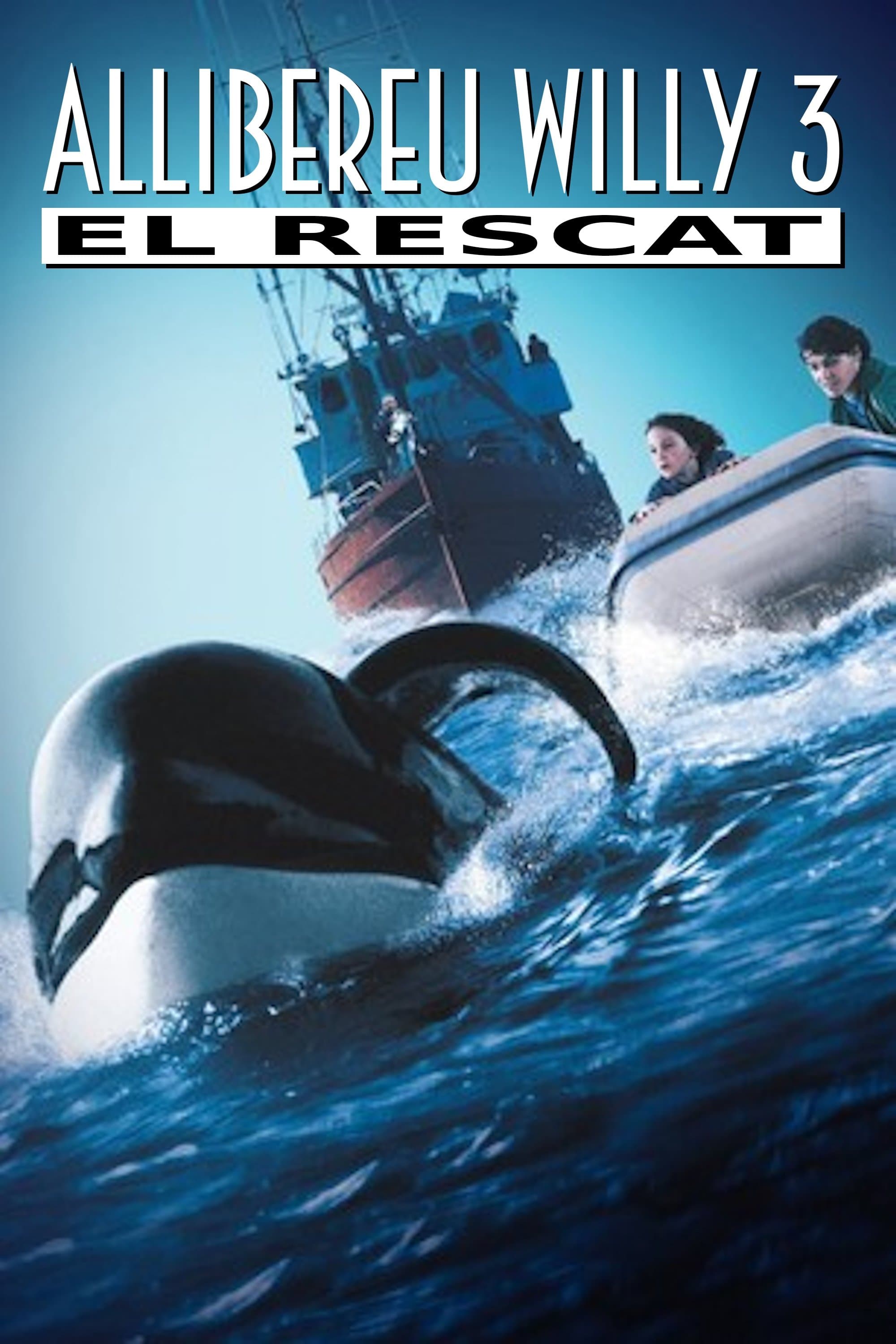 Allibereu Willy 3: El rescat