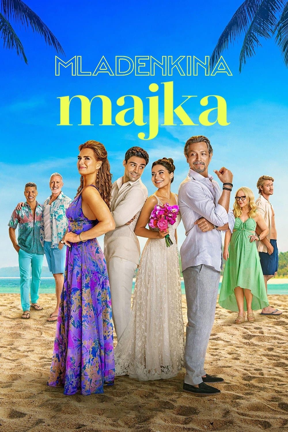 Mladenkina majka