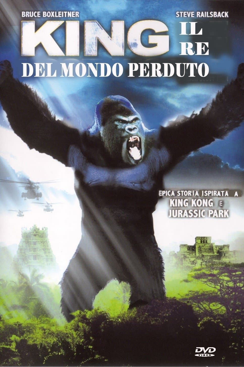 King of the Lost World