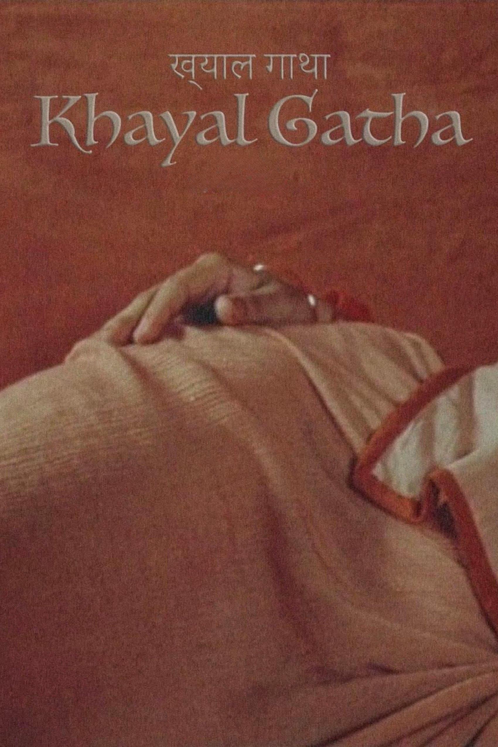 The Khayal Saga