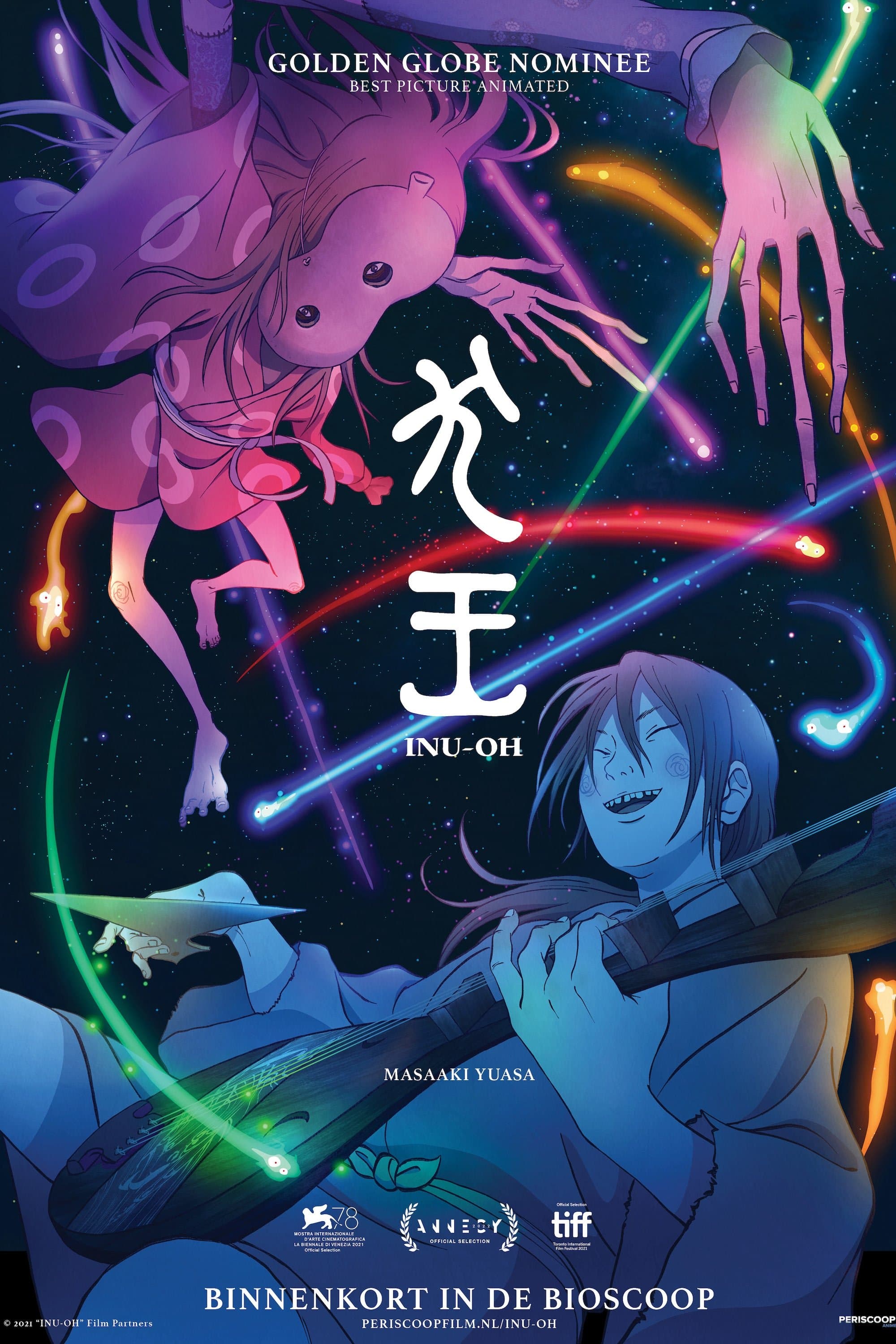 Inu-Oh