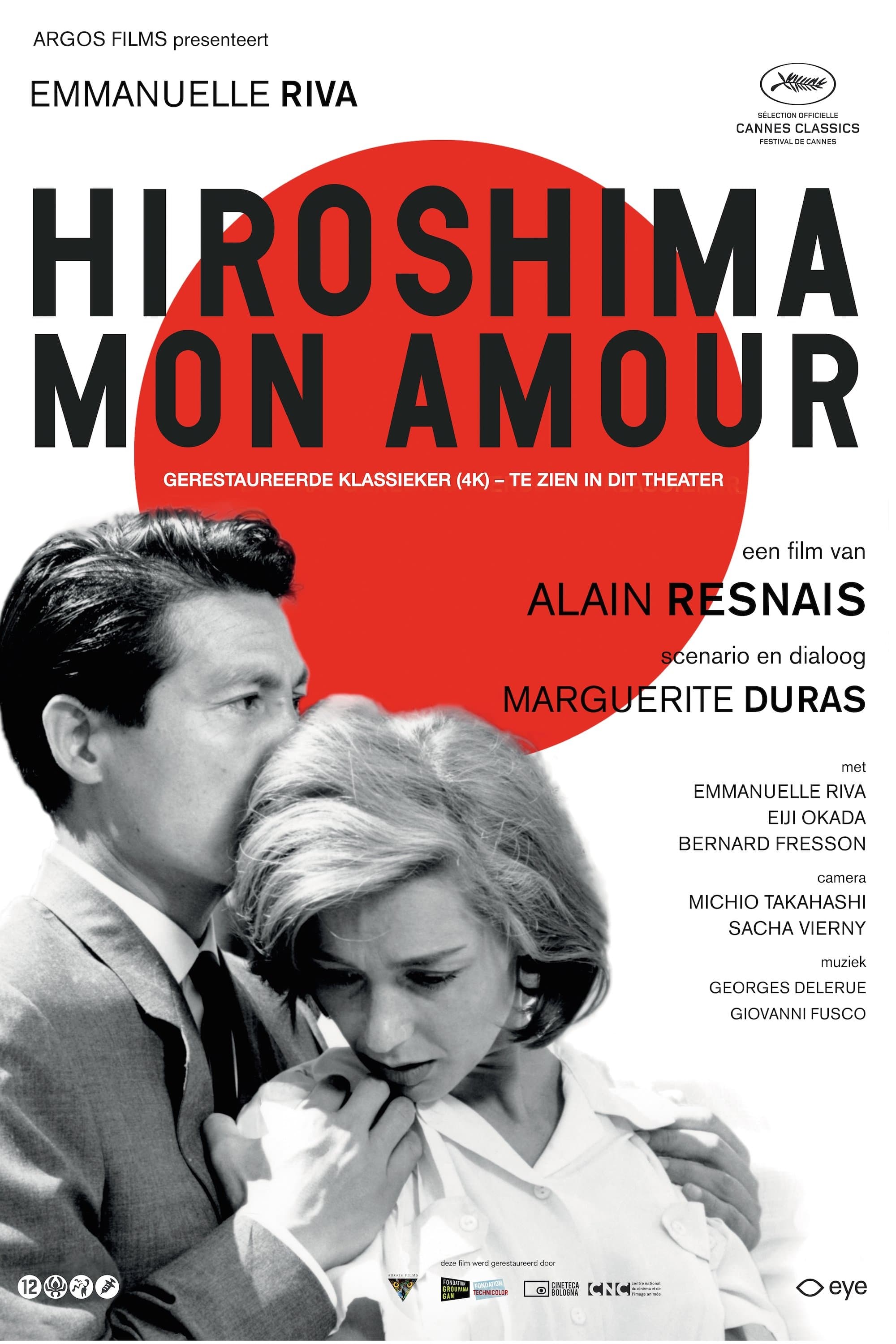 Hiroshima mon amour