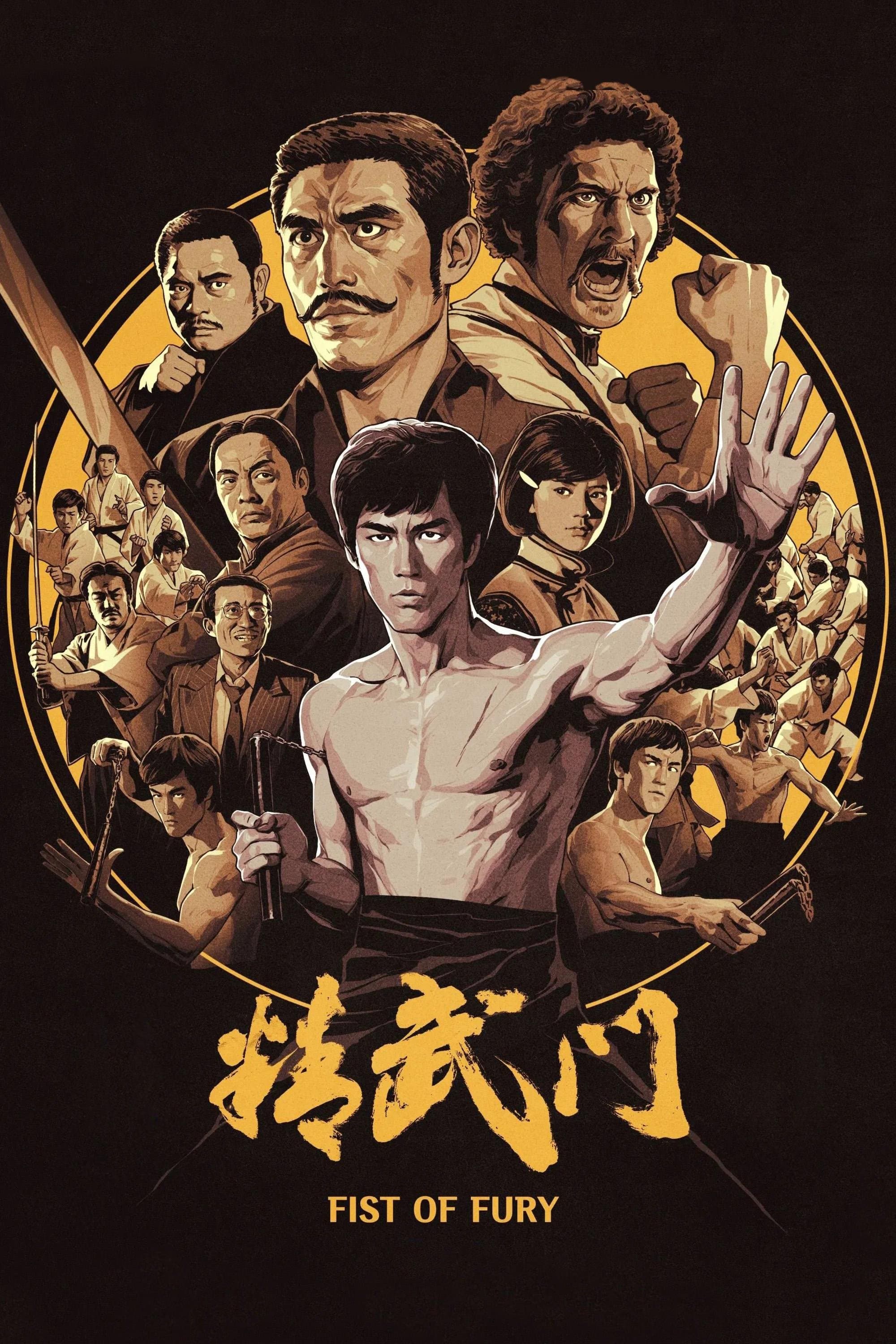 Fist of Fury