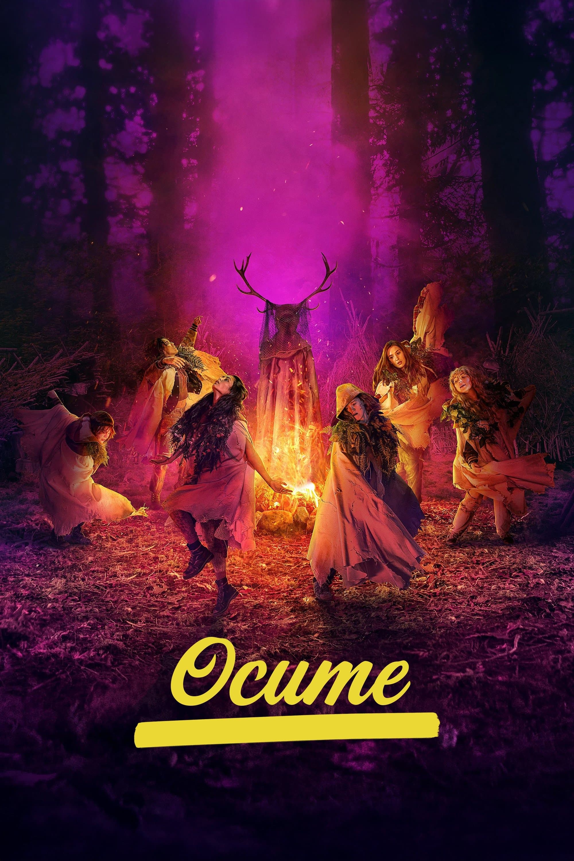 Осите