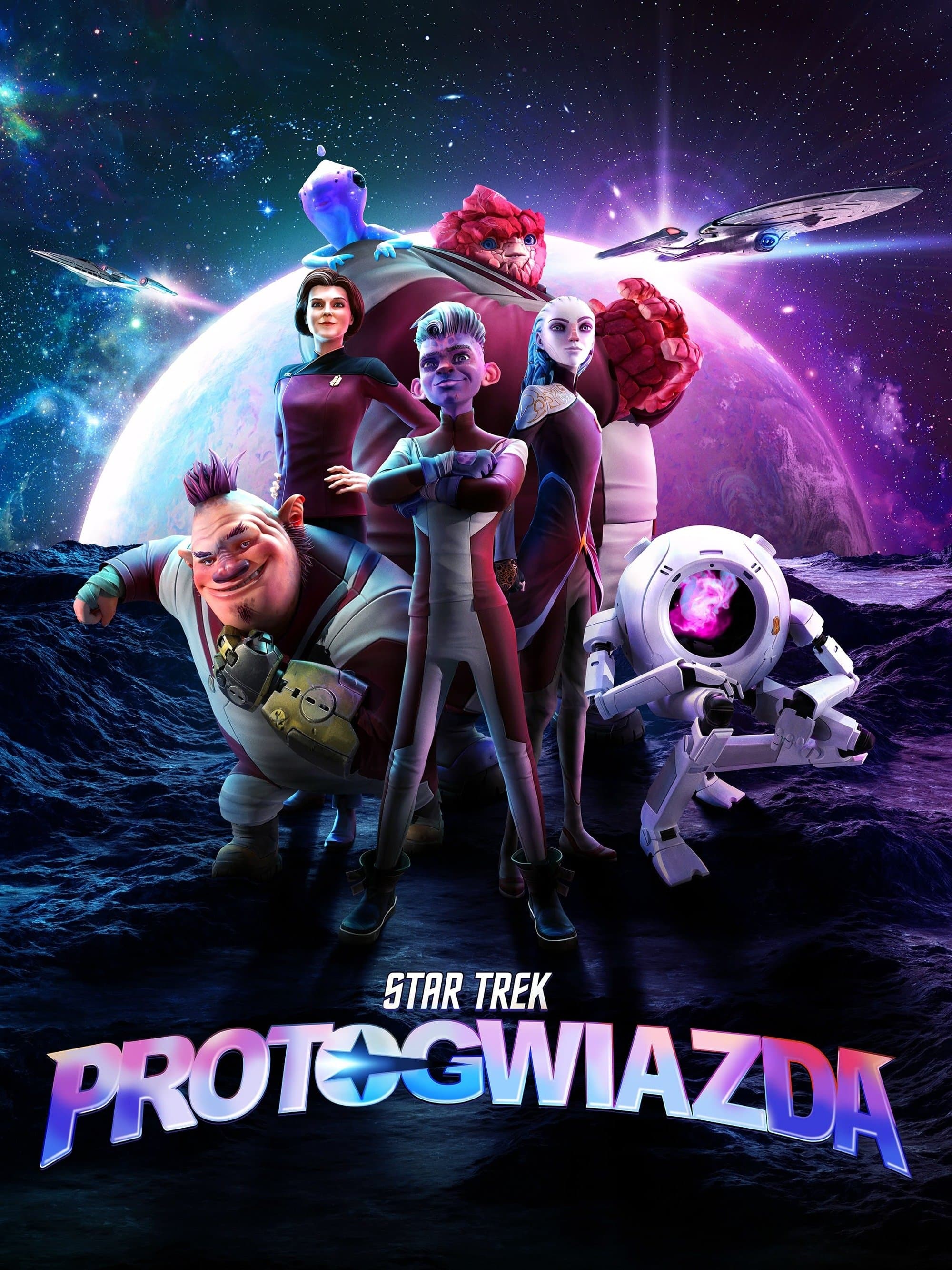 Star Trek: Protogwiazda