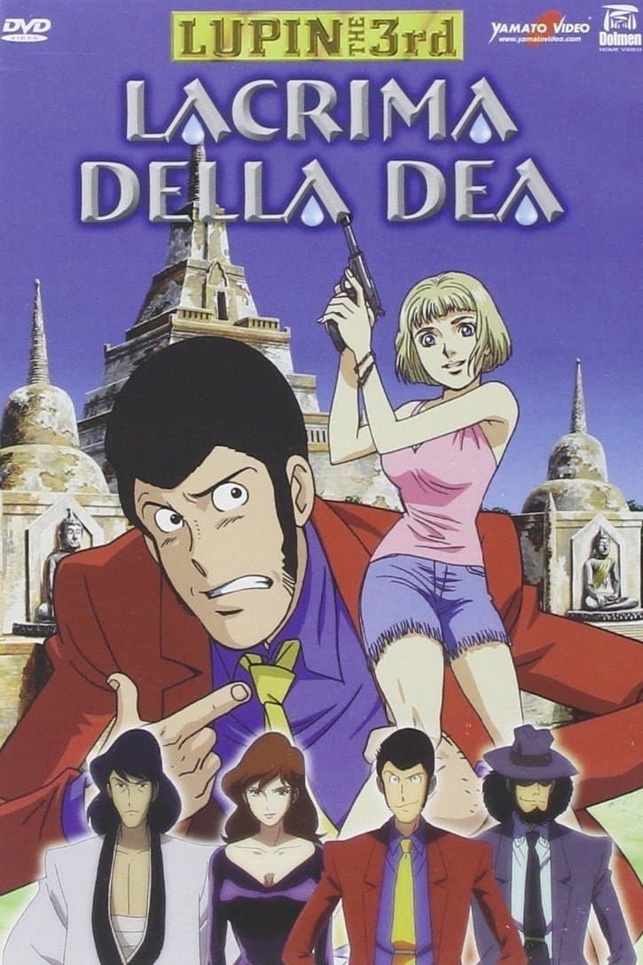 Lupin the Third: Seven Days Rhapsody