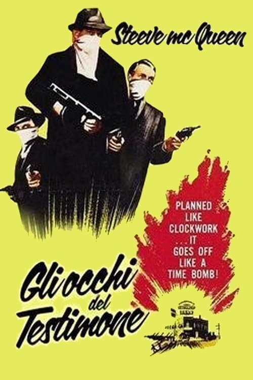 The Great St. Louis Bank Robbery