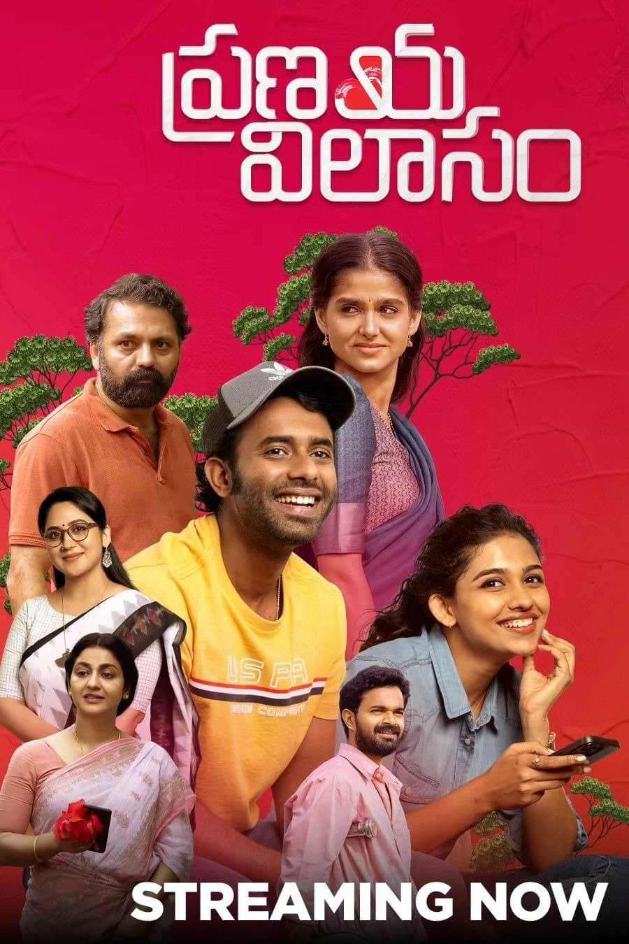 Pranaya Vilasam