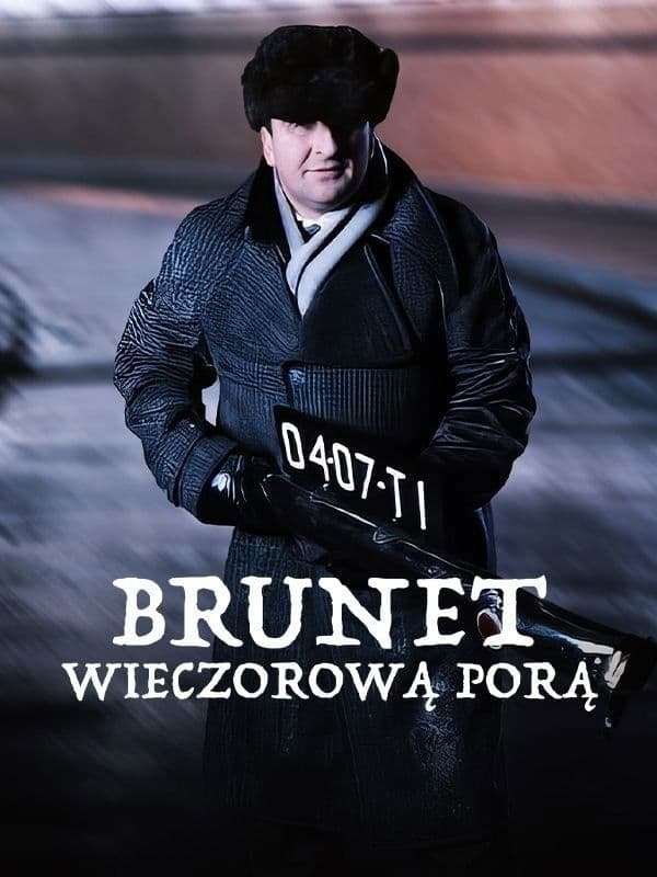 Brunet Will Call