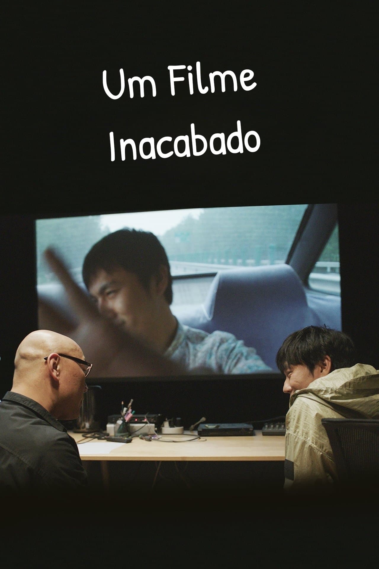 An Unfinished Film