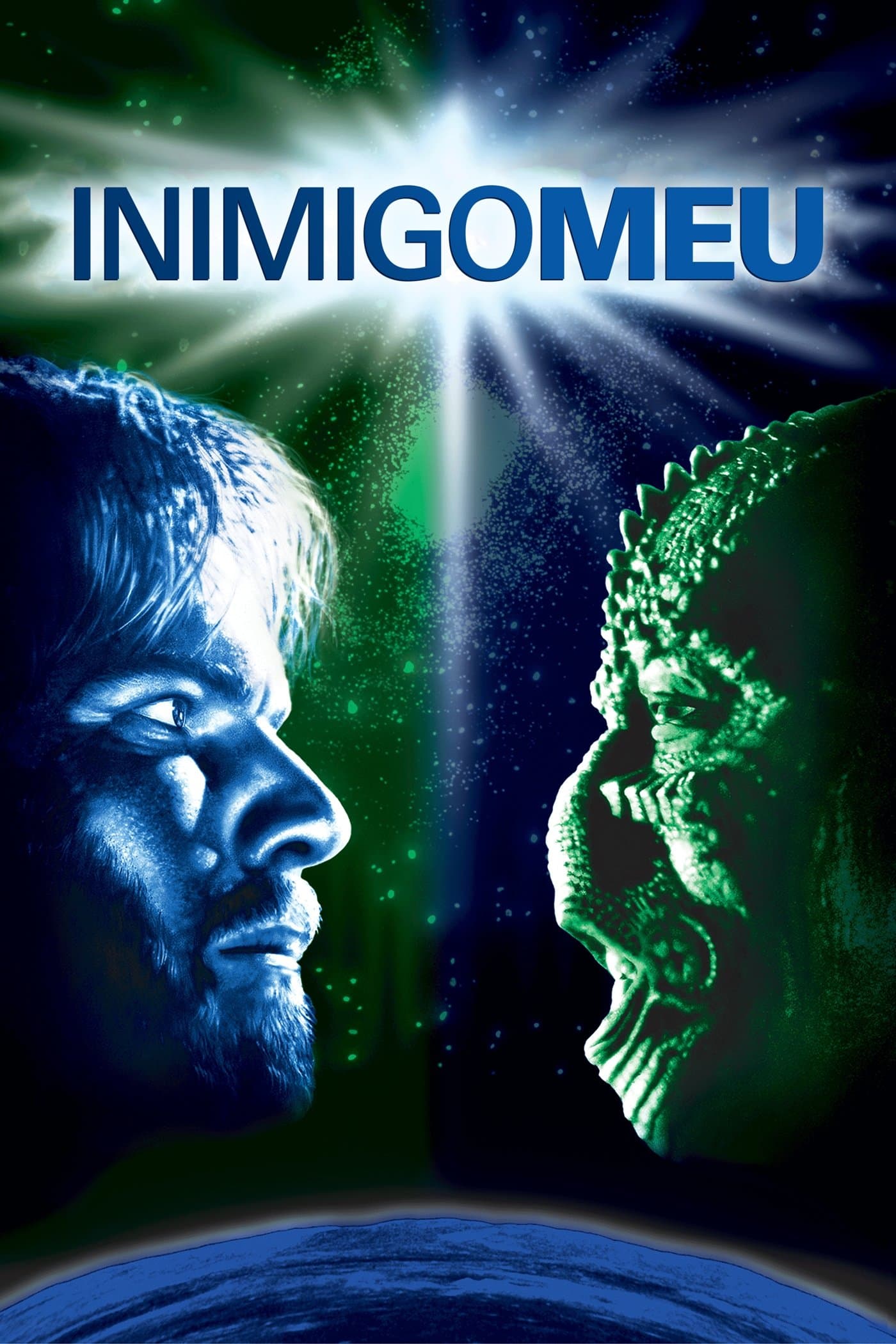 Enemy Mine