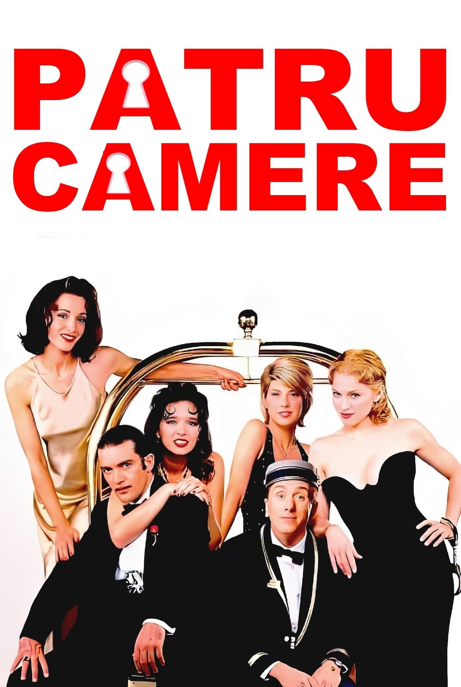 Four Rooms
