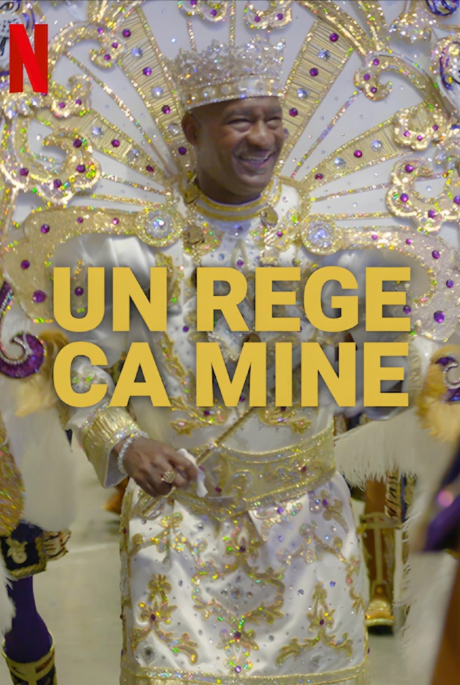 A King Like Me