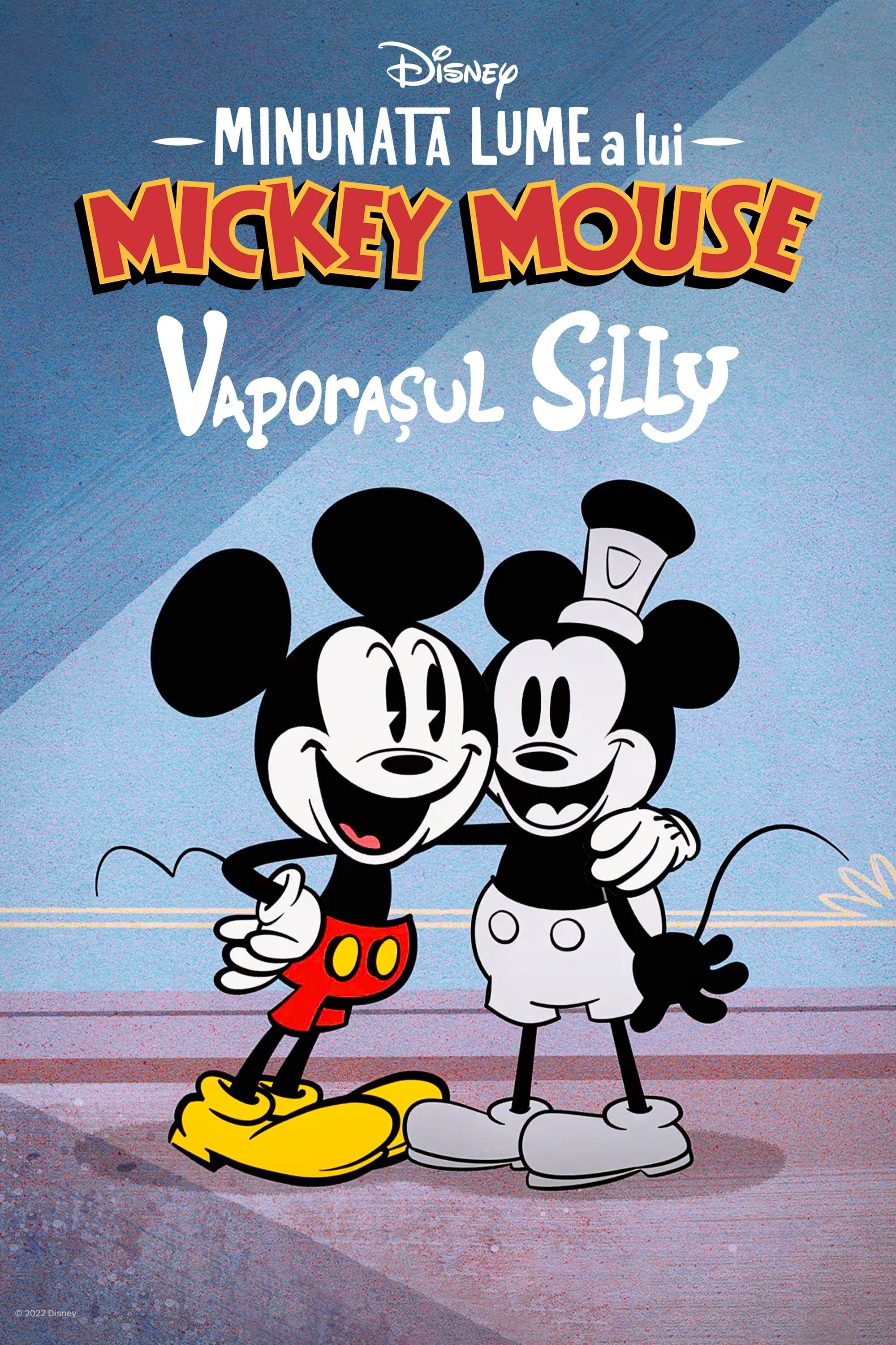 Minunata lume a lui Mickey Mouse: Vaporașul Silly