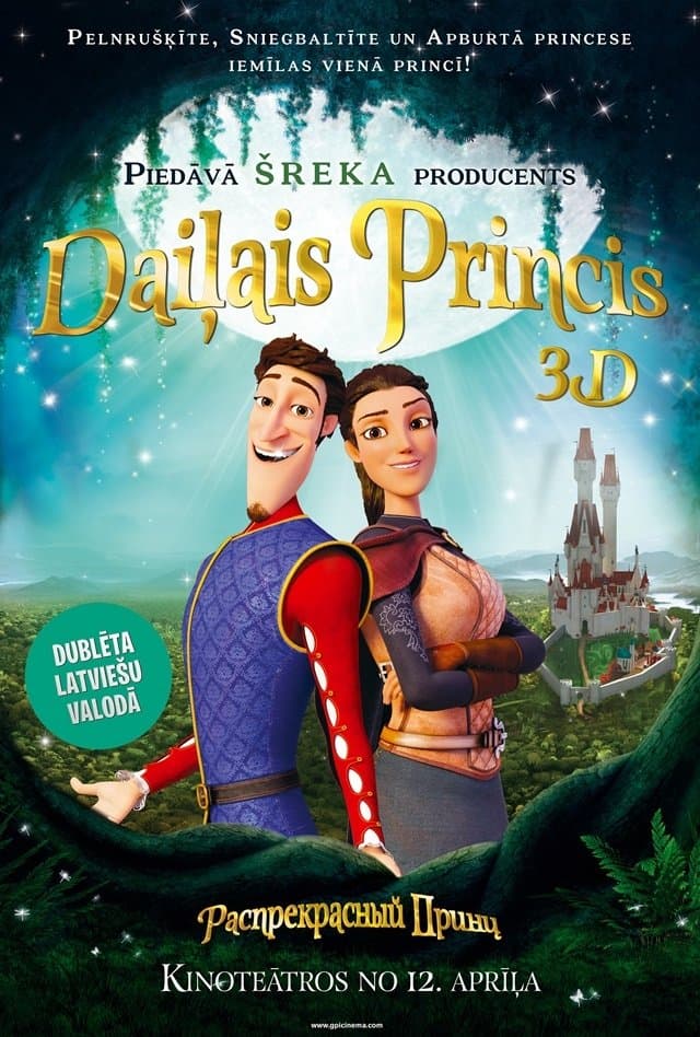 Daiļais princis