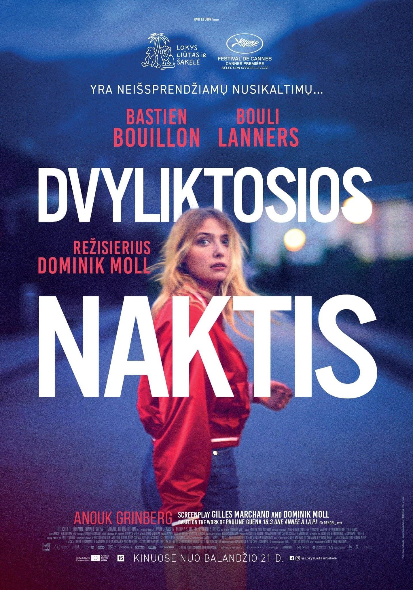 Dvyliktosios naktis