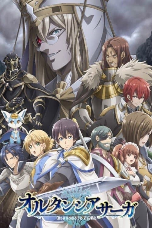 Hortensia SAGA