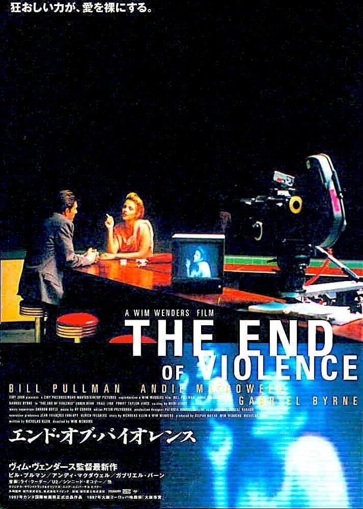 The End of Violence