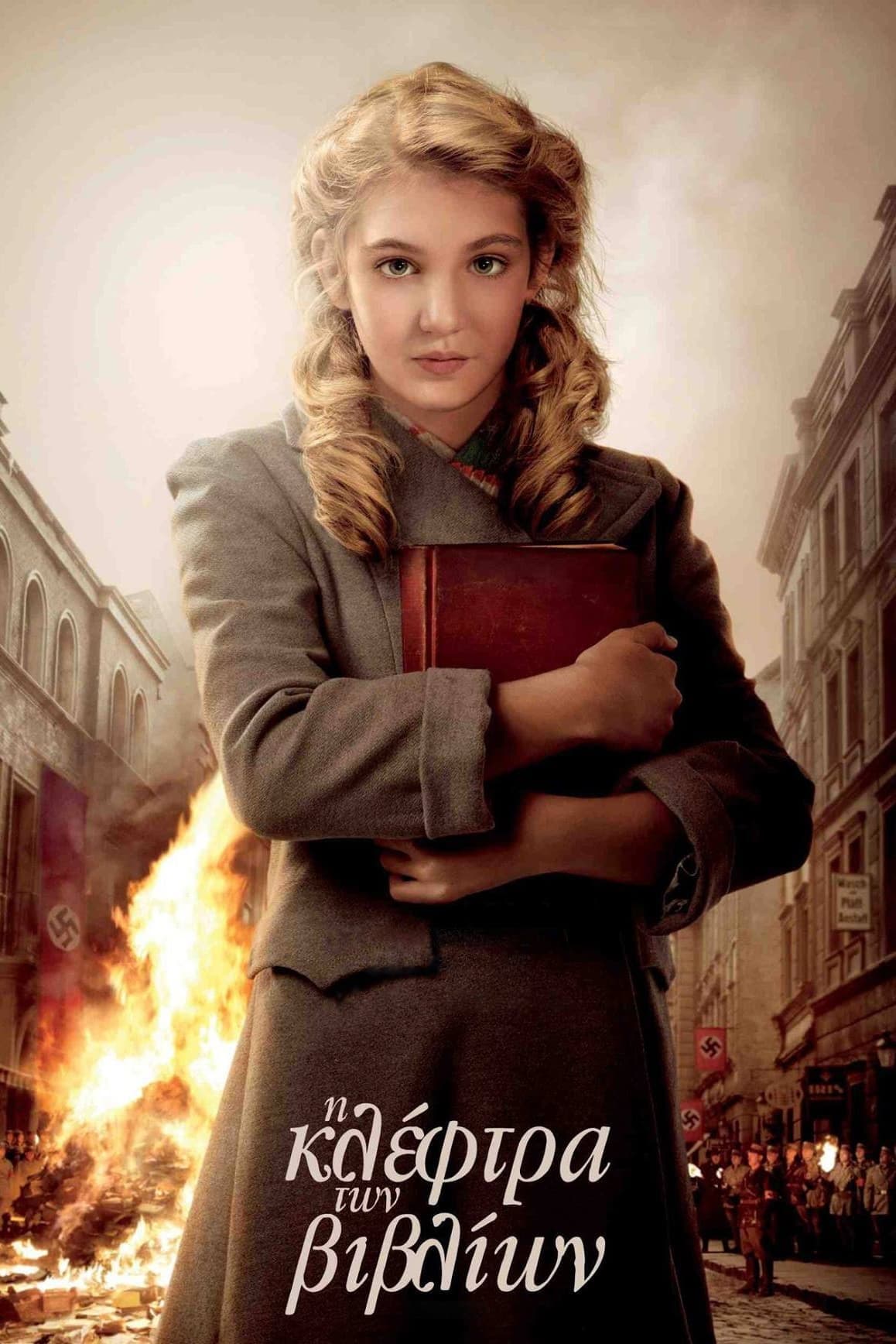 The Book Thief