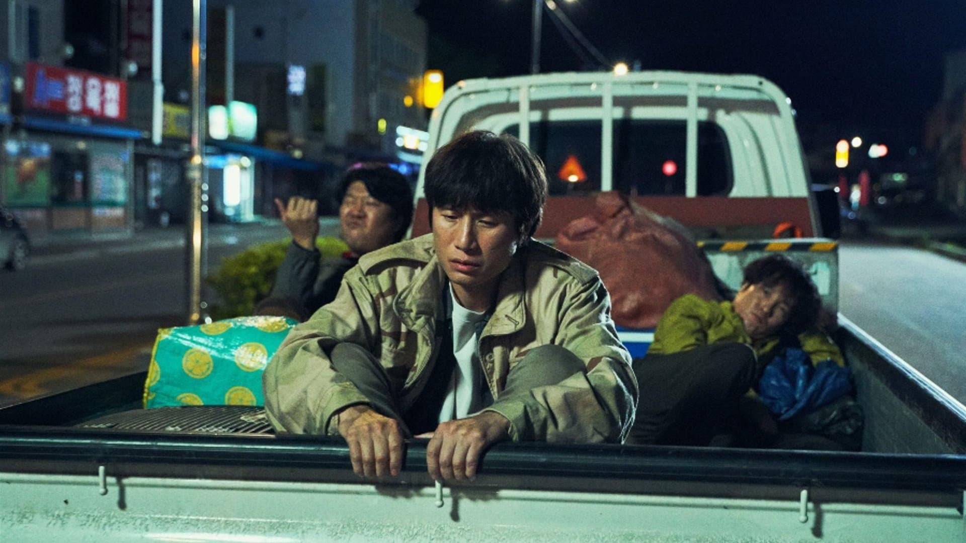 Hwang Jae-yeol