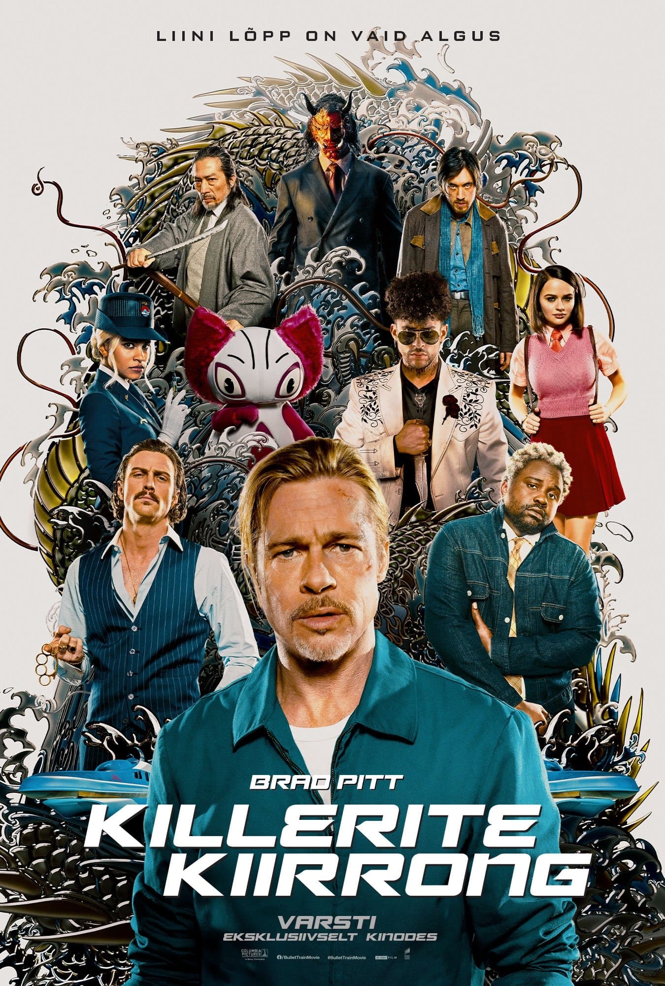 Killerite kiirrong