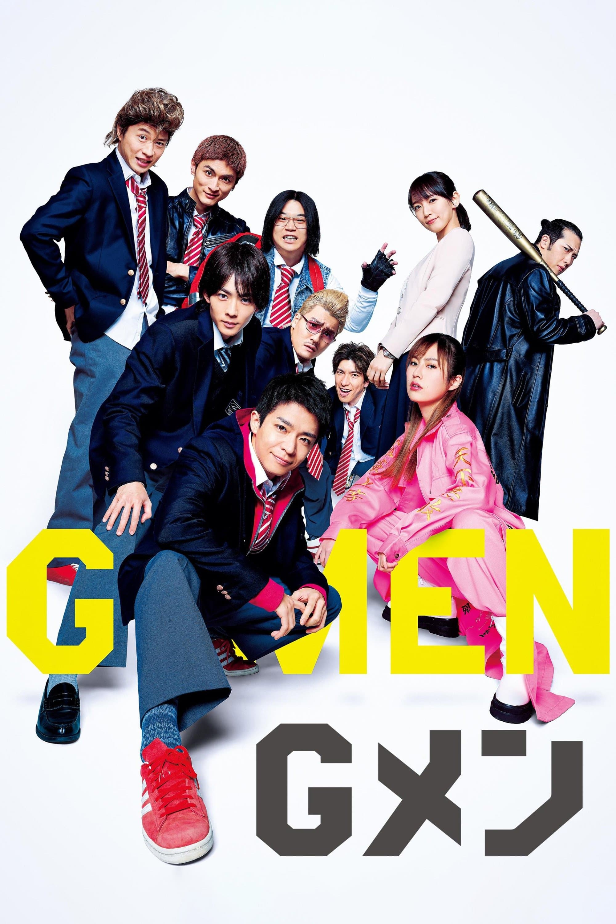 G-Men