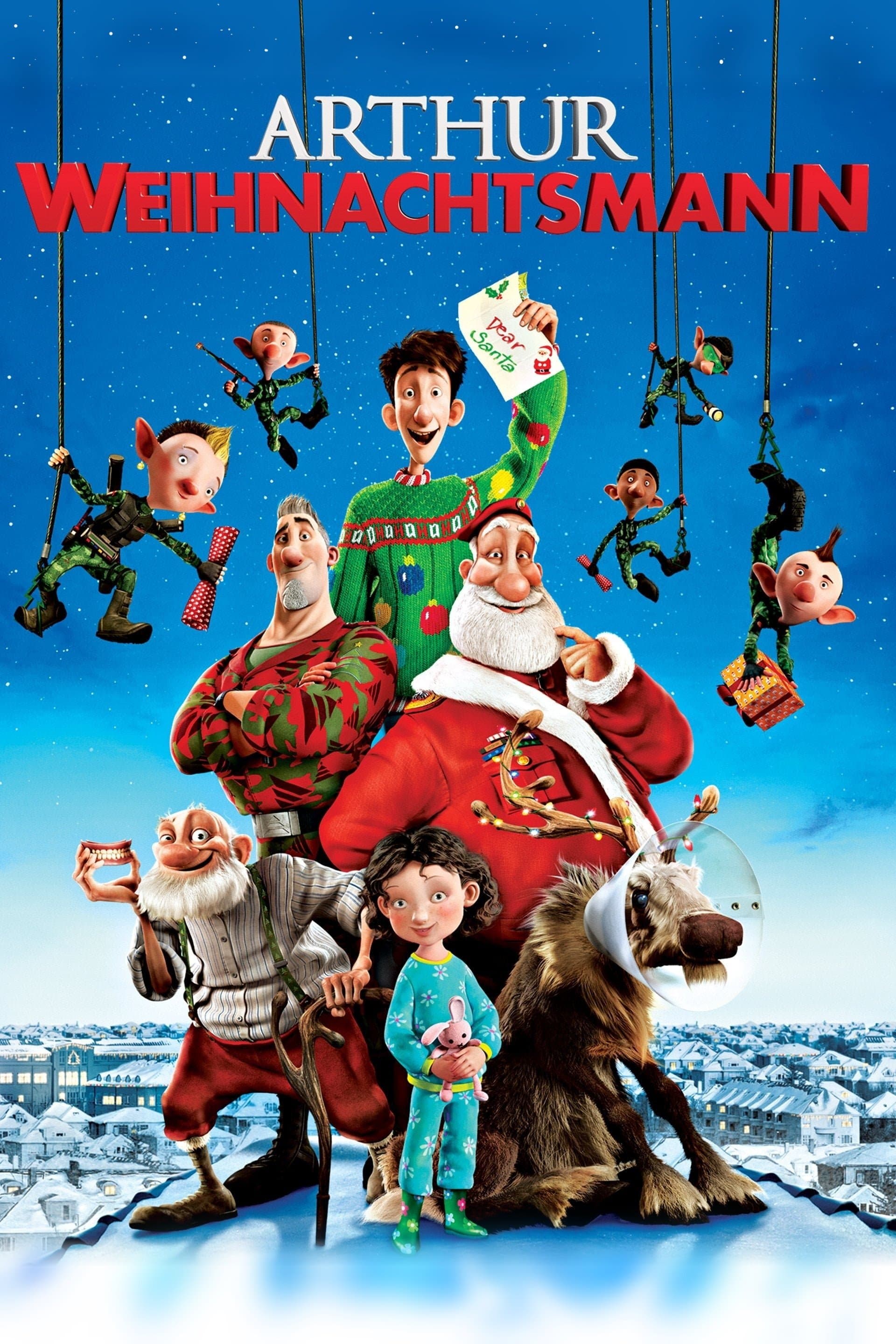 Arthur Christmas