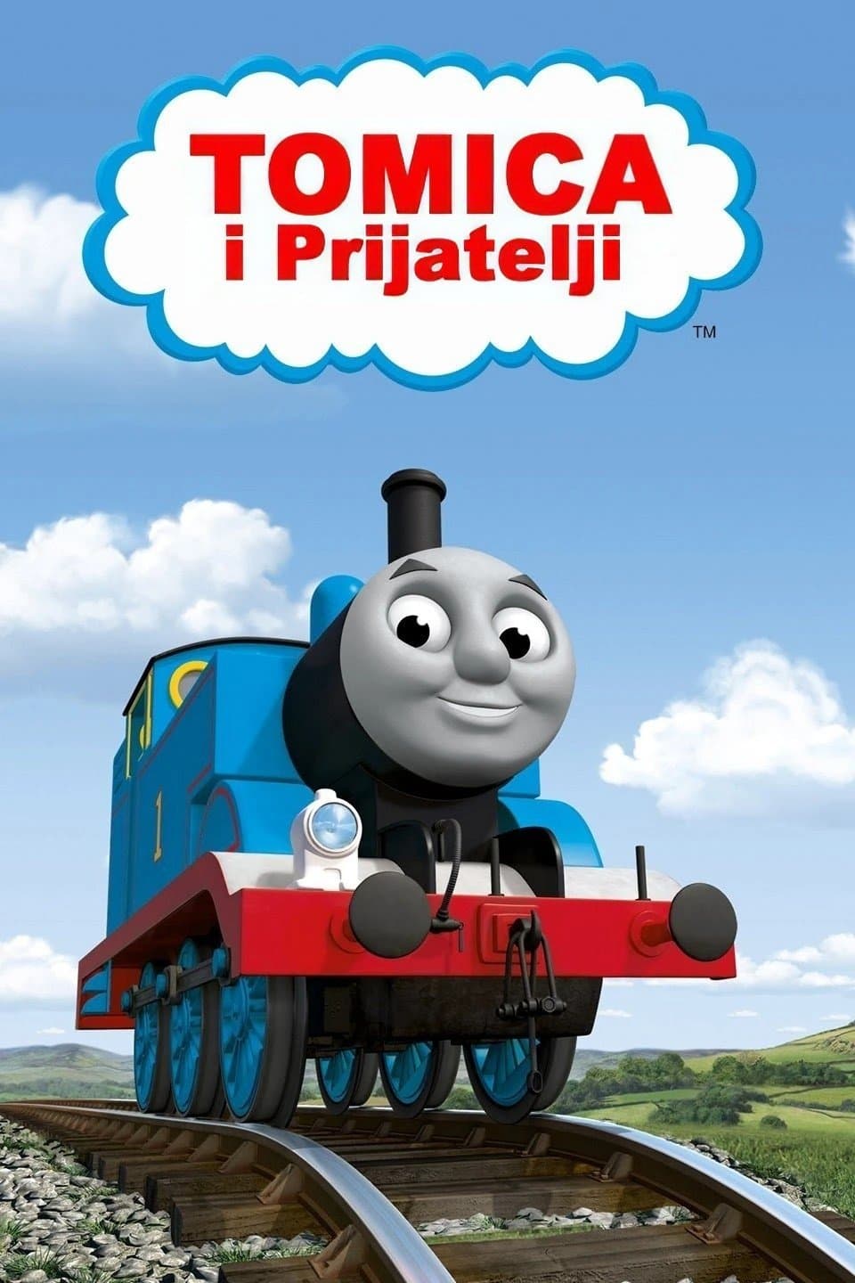 Tomica i prijatelji