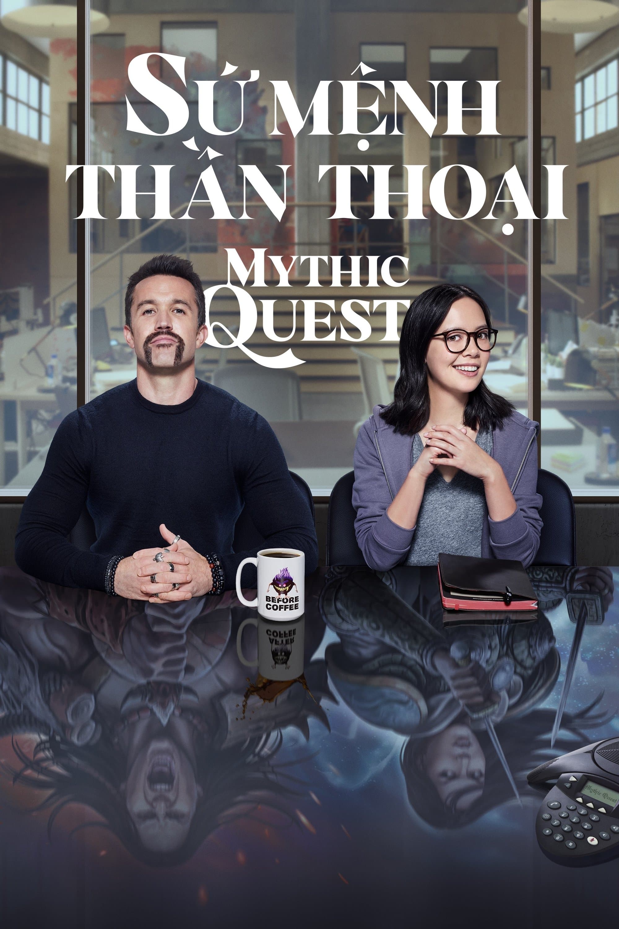 Sứ Mệnh Thần Thoại