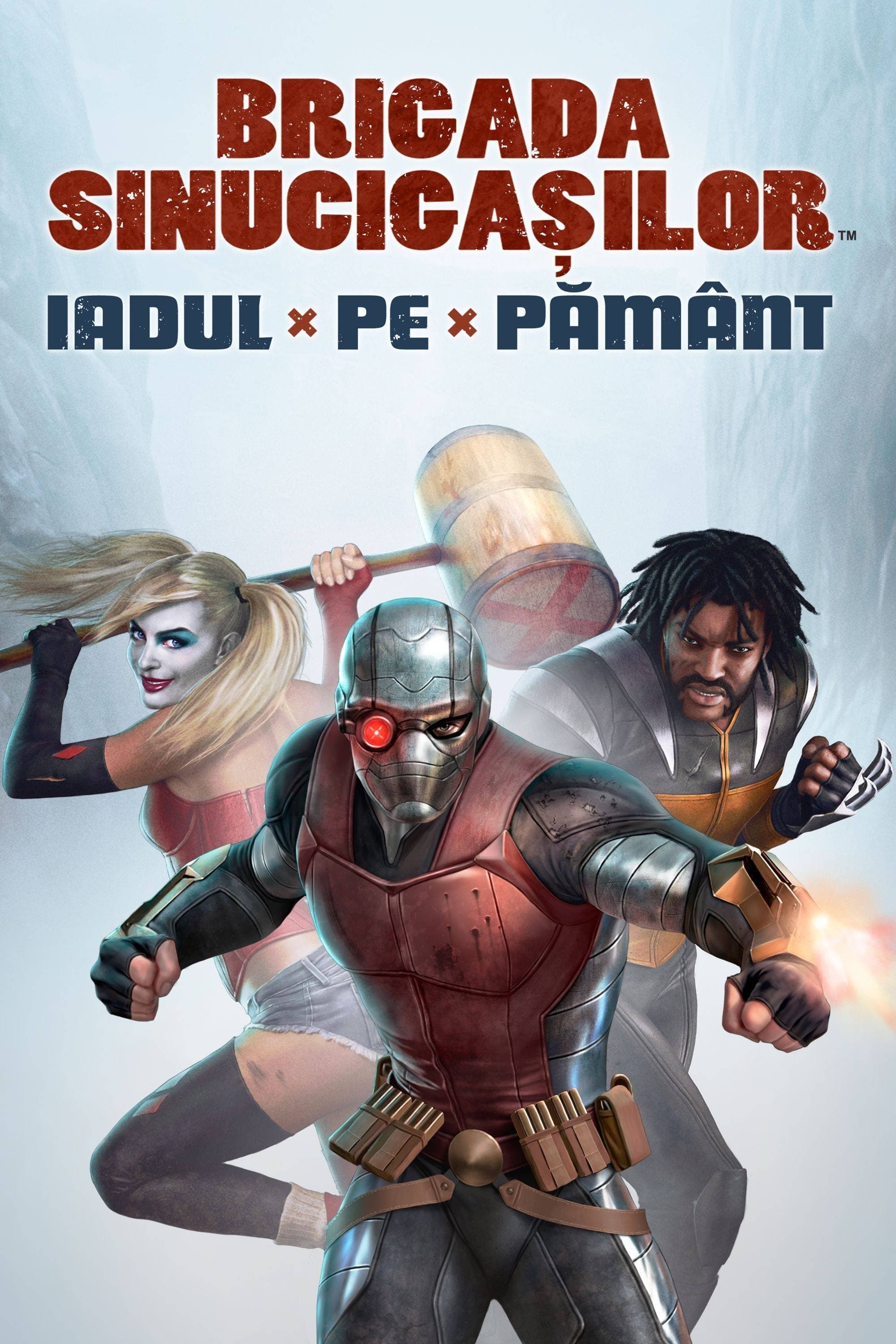 Suicide Squad: Hell to Pay