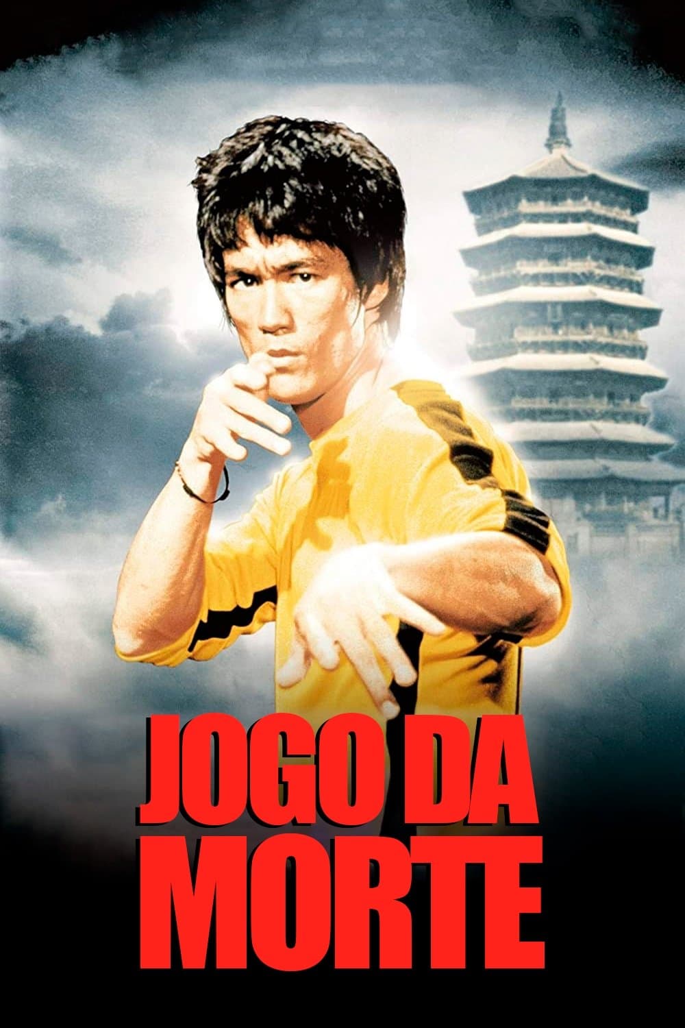 Game of Death