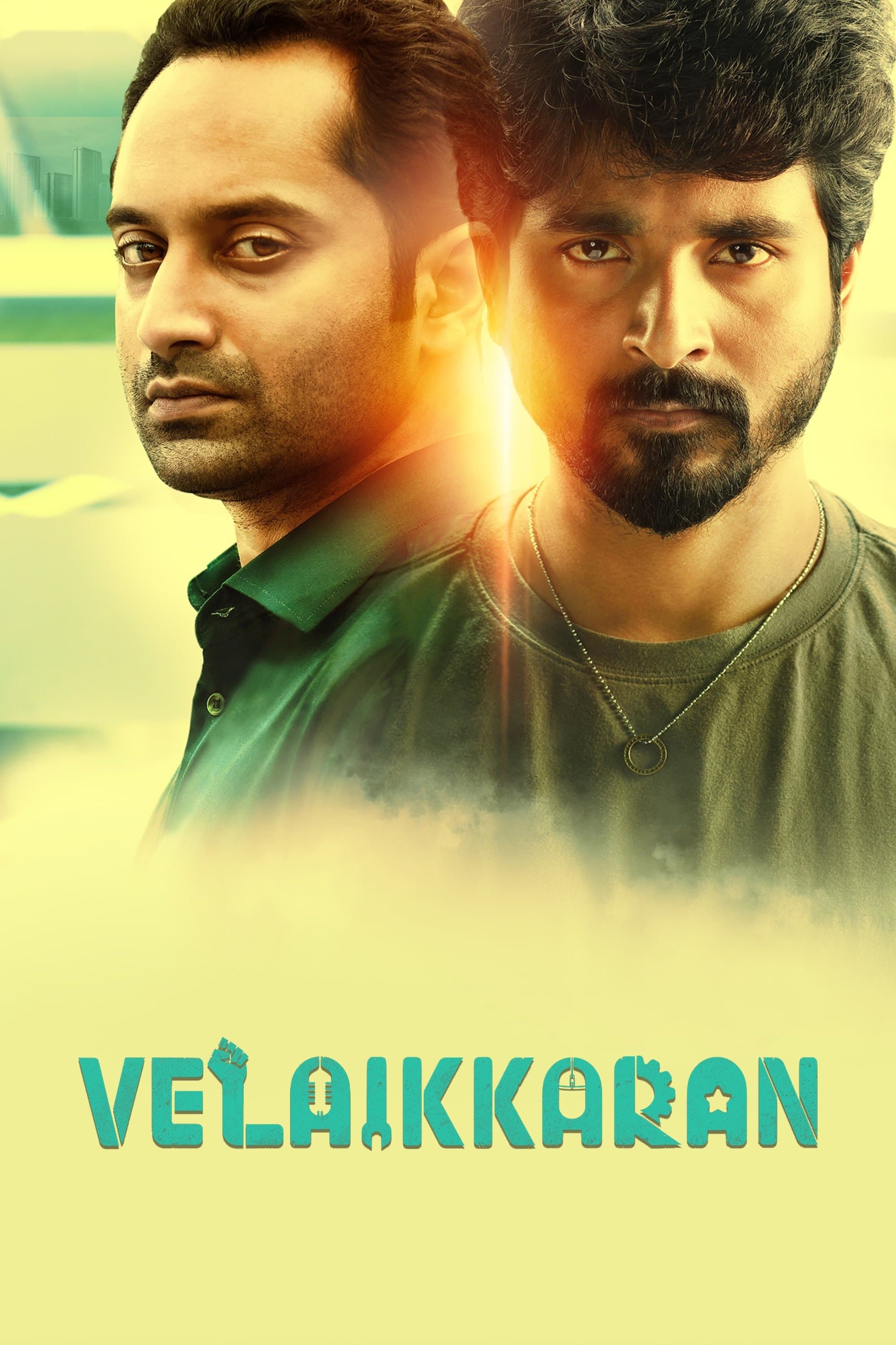 Velaikkaran