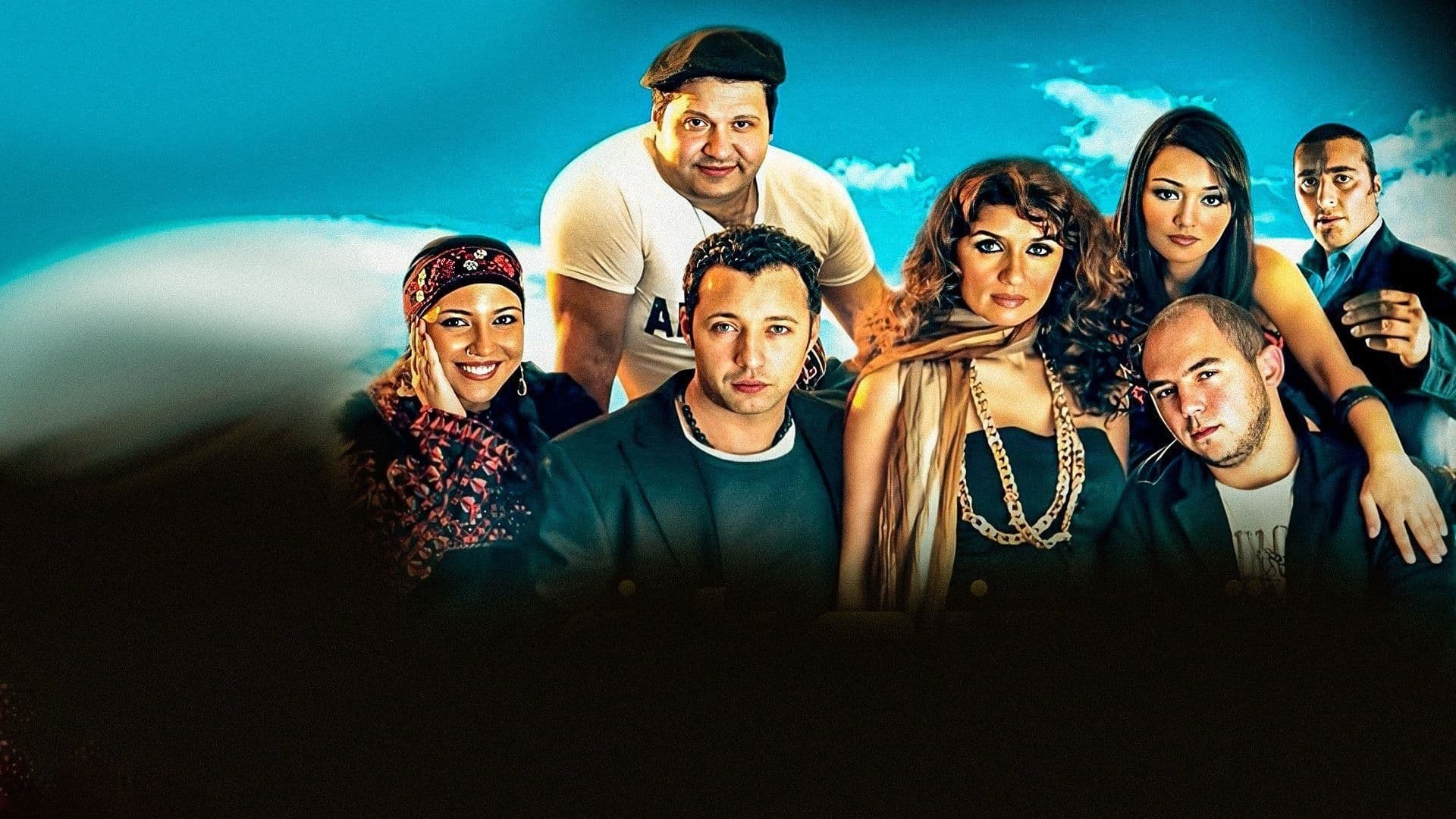Bassem Yakhour