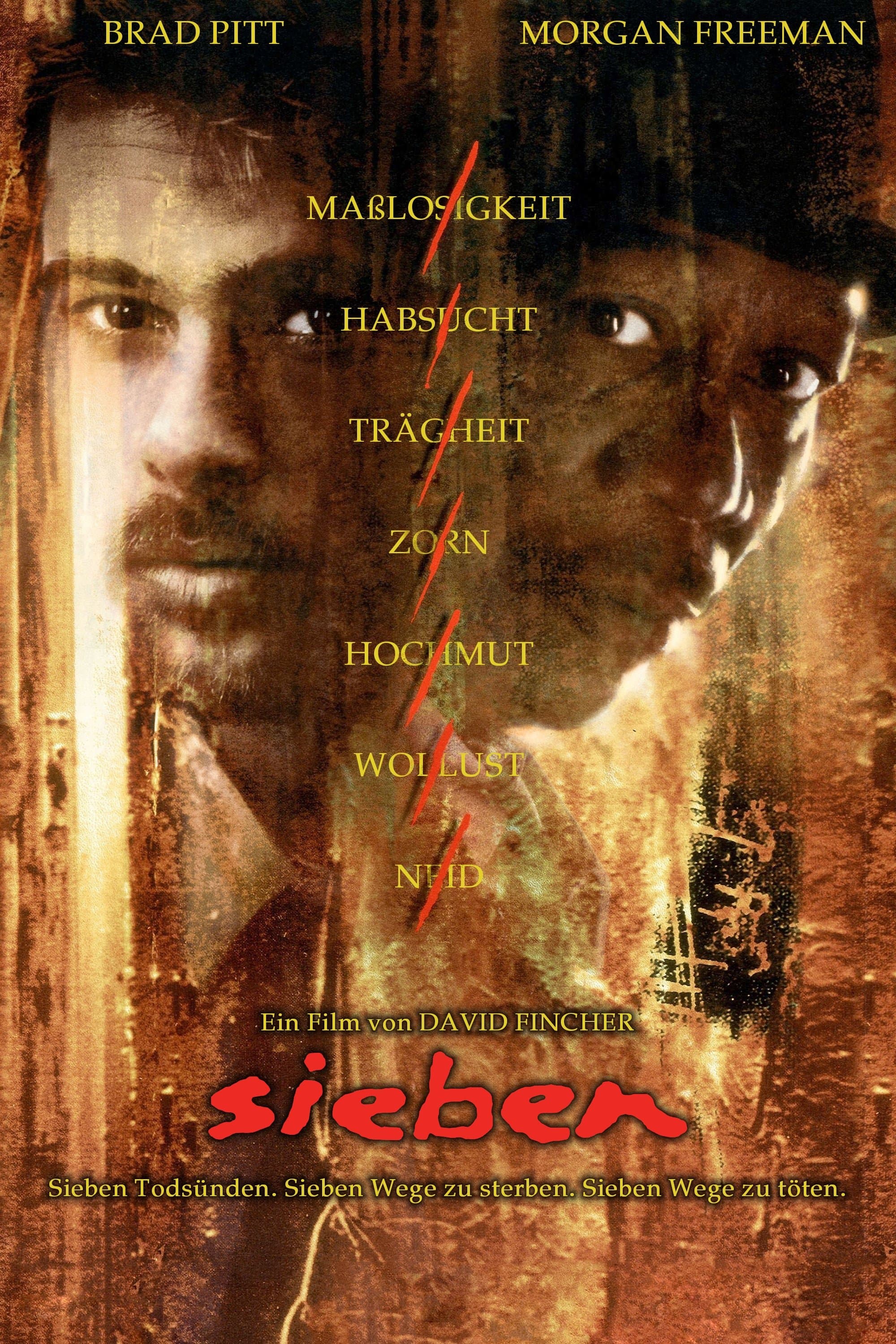 Se7en